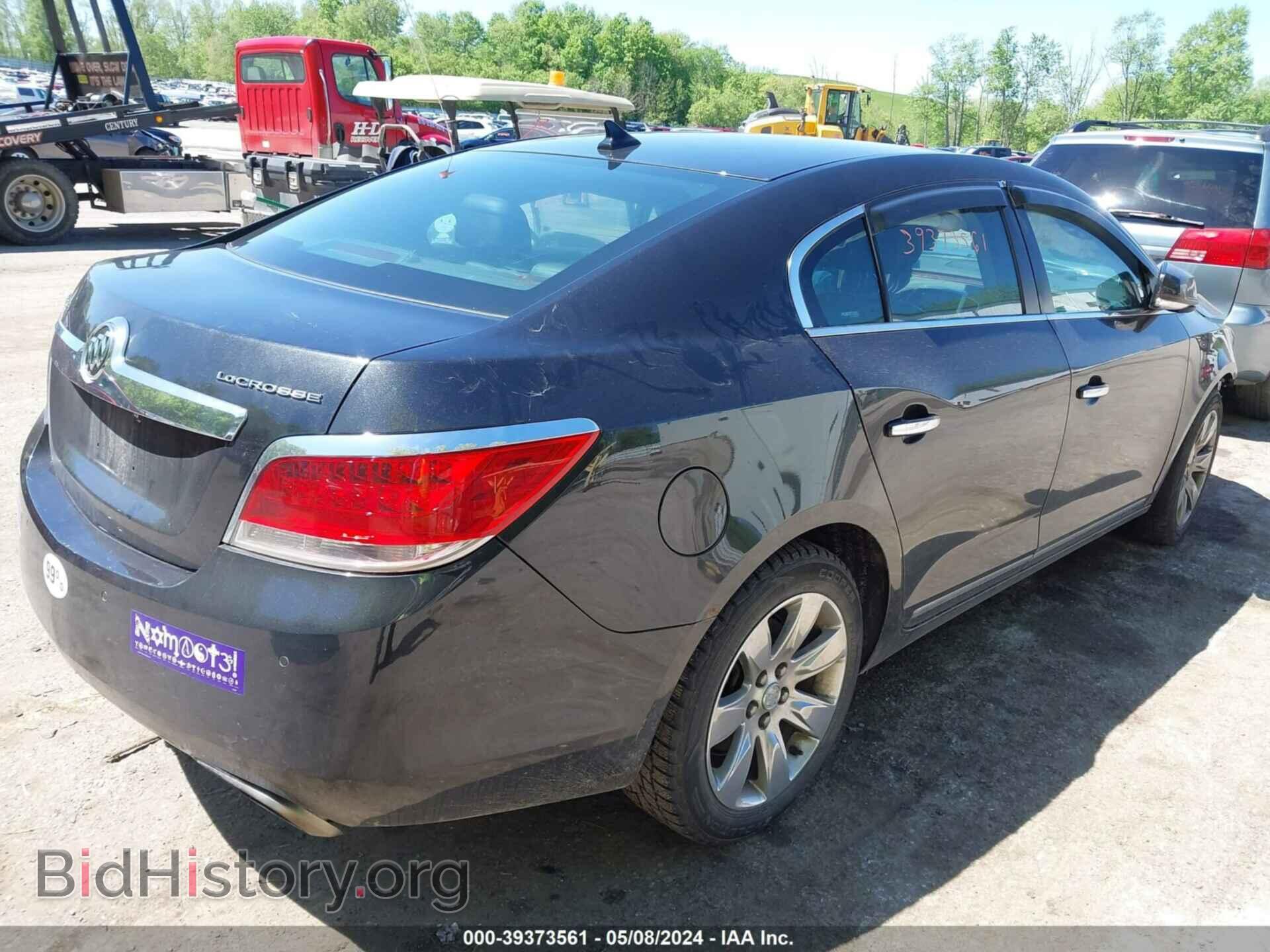 2012 BUICK LACROSSE - VIN: 1G4GD5E35CF374135 - Фото 4