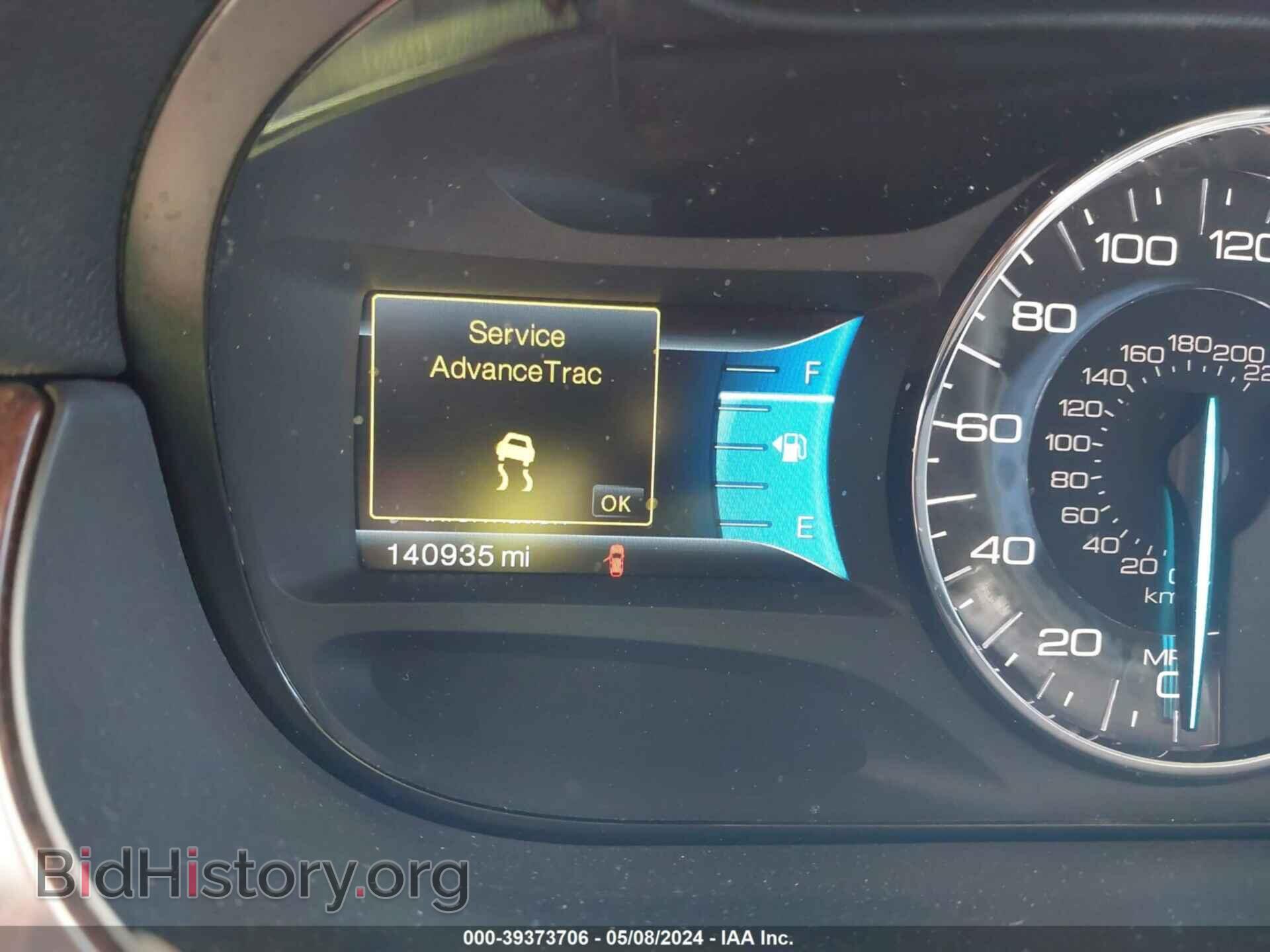 2011 FORD EDGE - VIN: 2FMDK3KC2BBB03809 - Фото 7