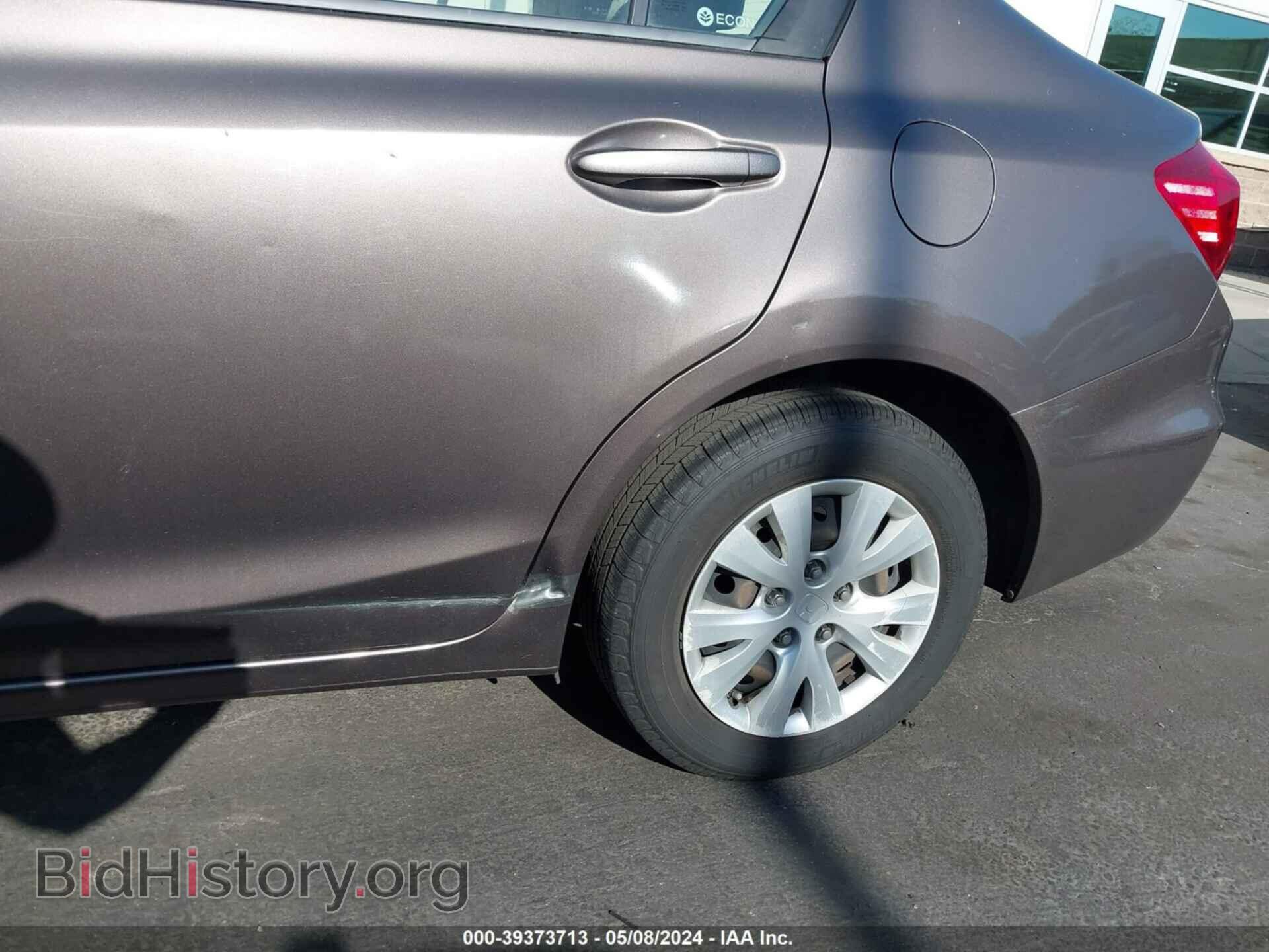 2012 HONDA CIVIC - VIN: 2HGFB2F55CH541016 - Фото 13