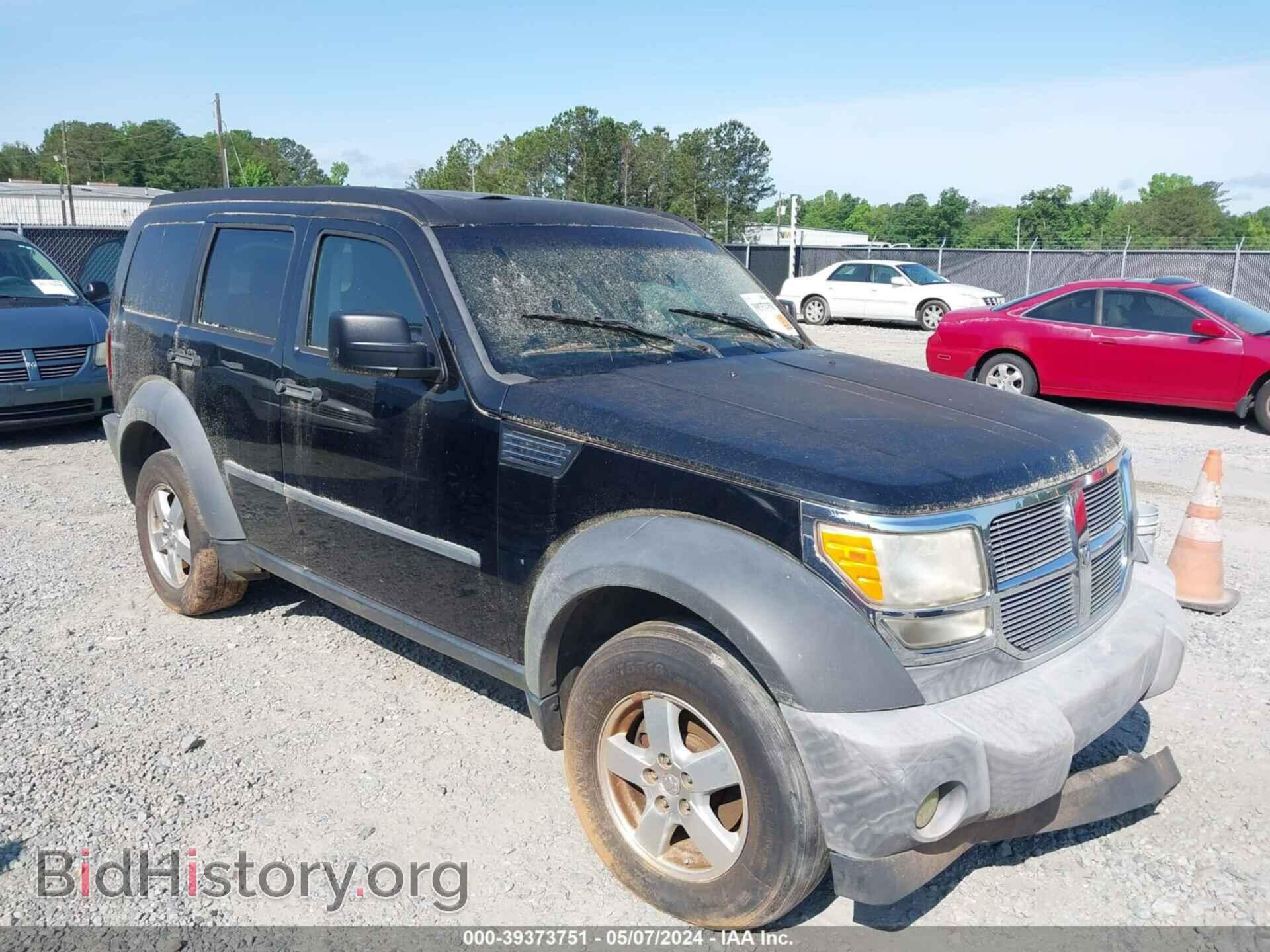Фотография 1D8GU28K07W527601 - DODGE NITRO 2007