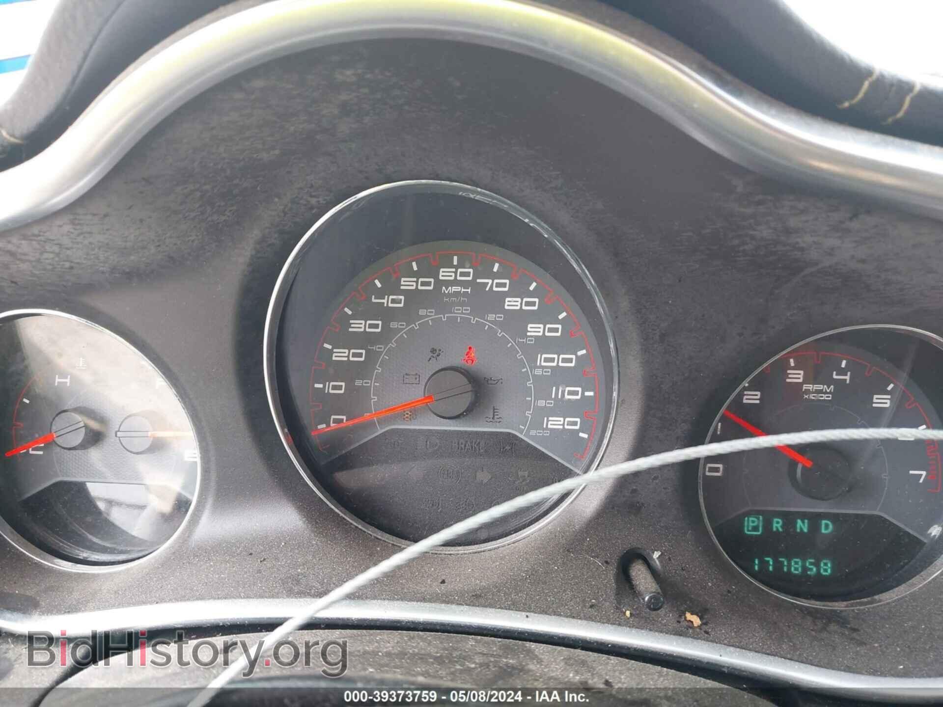 2013 DODGE AVENGER - VIN: 1C3CDZAB2DN581035 - Photo 7