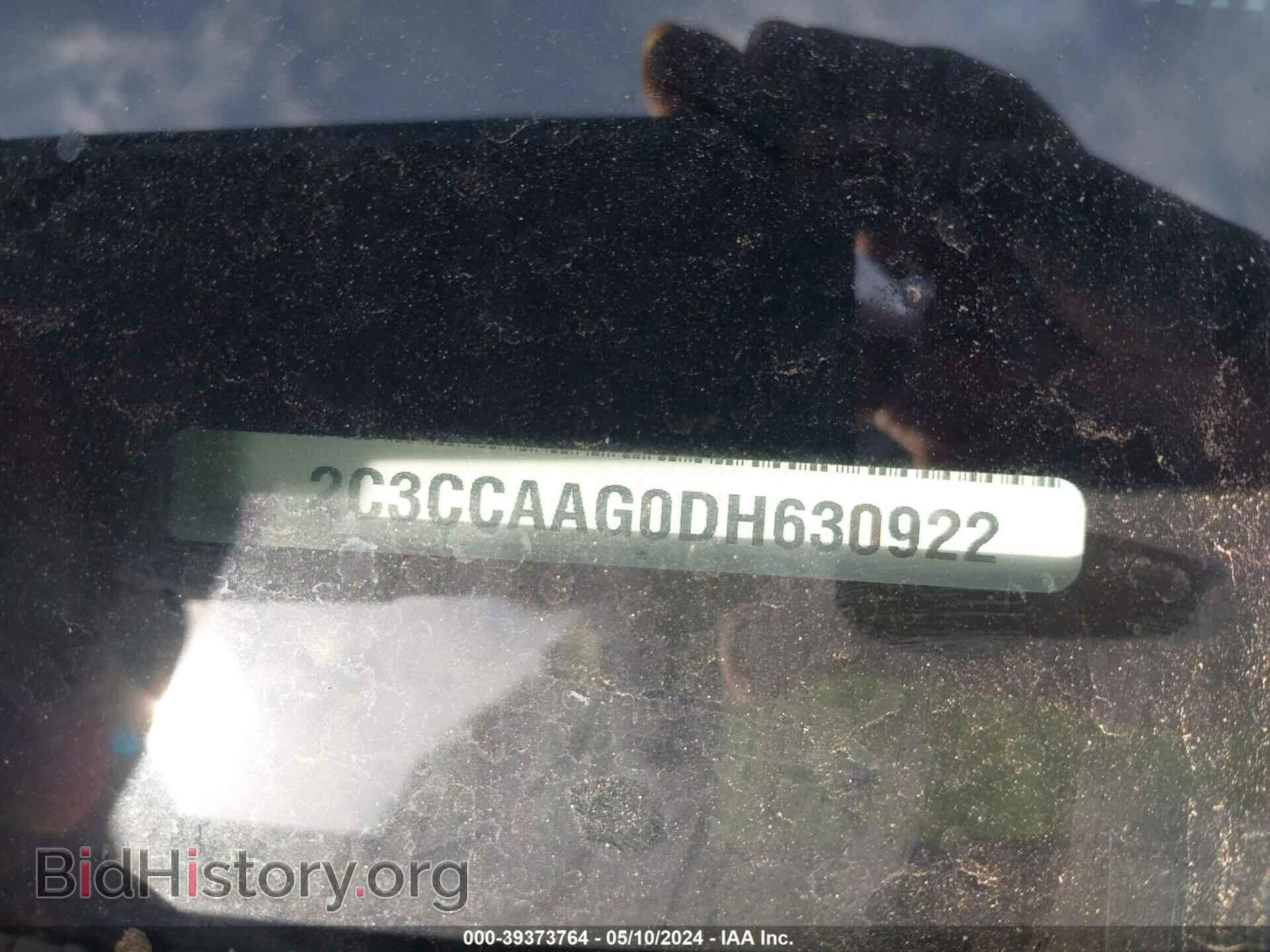 2013 CHRYSLER 300 - VIN: 2C3CCAAG0DH630922 - Фото 9