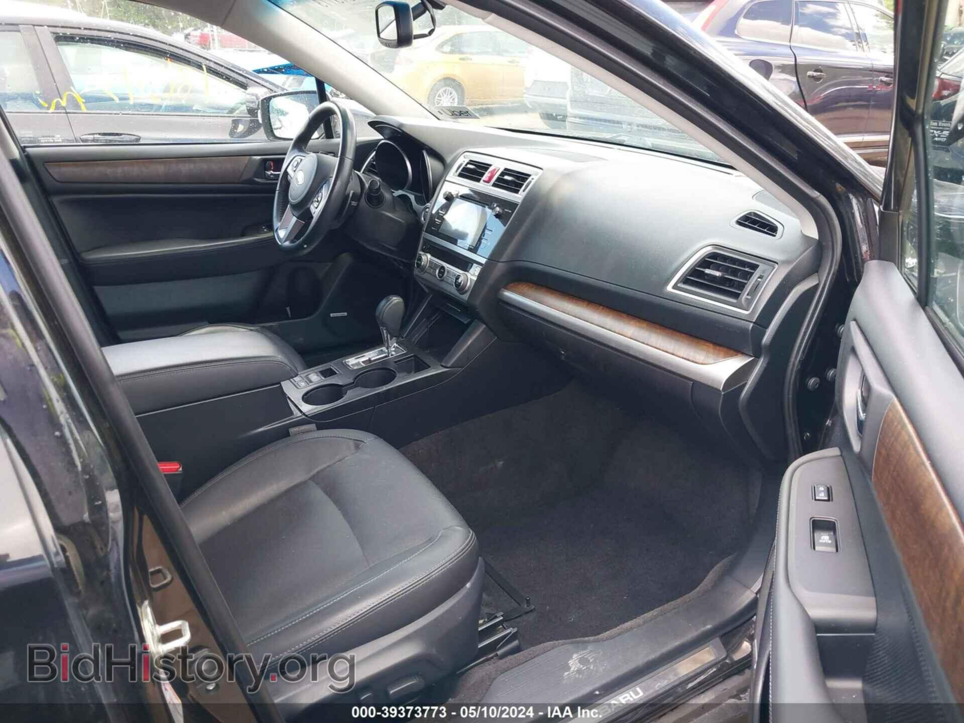 2015 SUBARU OUTBACK - VIN: 4S4BSBLC8F3207954 - Фото 5