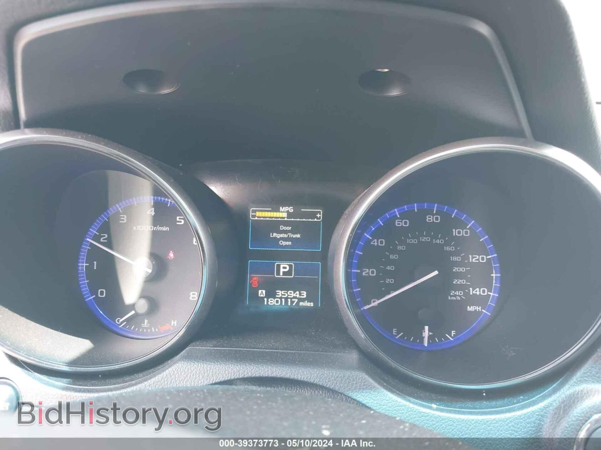 2015 SUBARU OUTBACK - VIN: 4S4BSBLC8F3207954 - Фото 7
