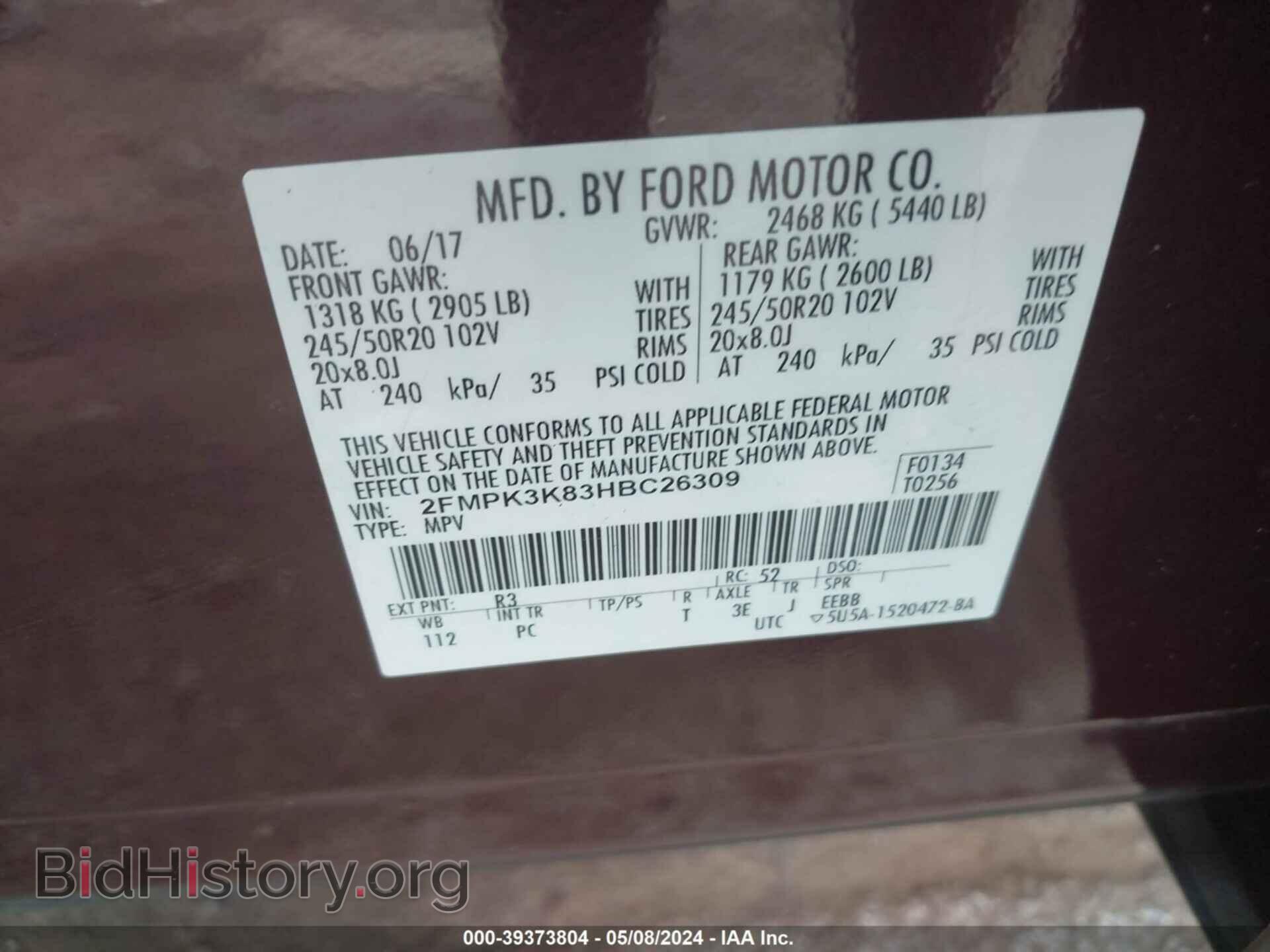 2017 FORD EDGE - VIN: 2FMPK3K83HBC26309 - Фото 9