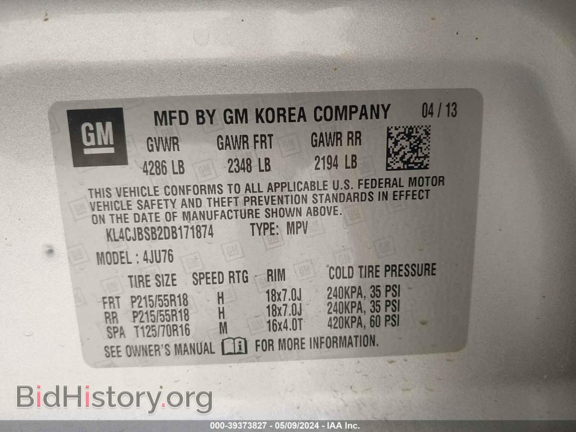2013 BUICK ENCORE - VIN: KL4CJBSB2DB171874 - Photo 9