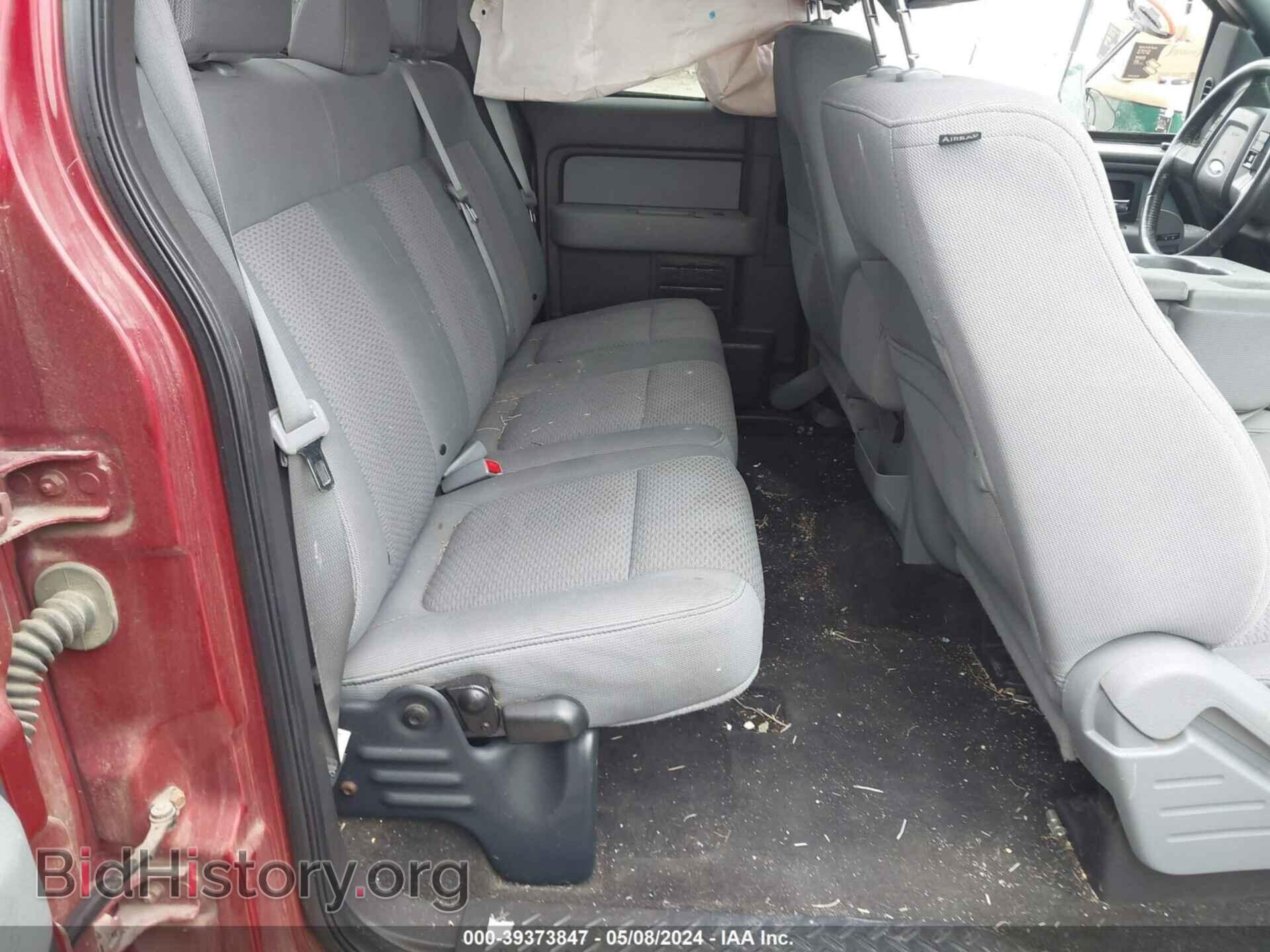 2013 FORD F-150 - VIN: 1FTFX1CF2DKE84596 - Фото 8