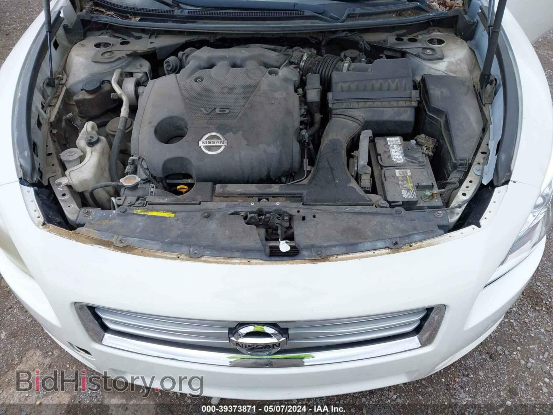 2013 NISSAN MAXIMA - VIN: 1N4AA5APXDC800079 - Фото 10