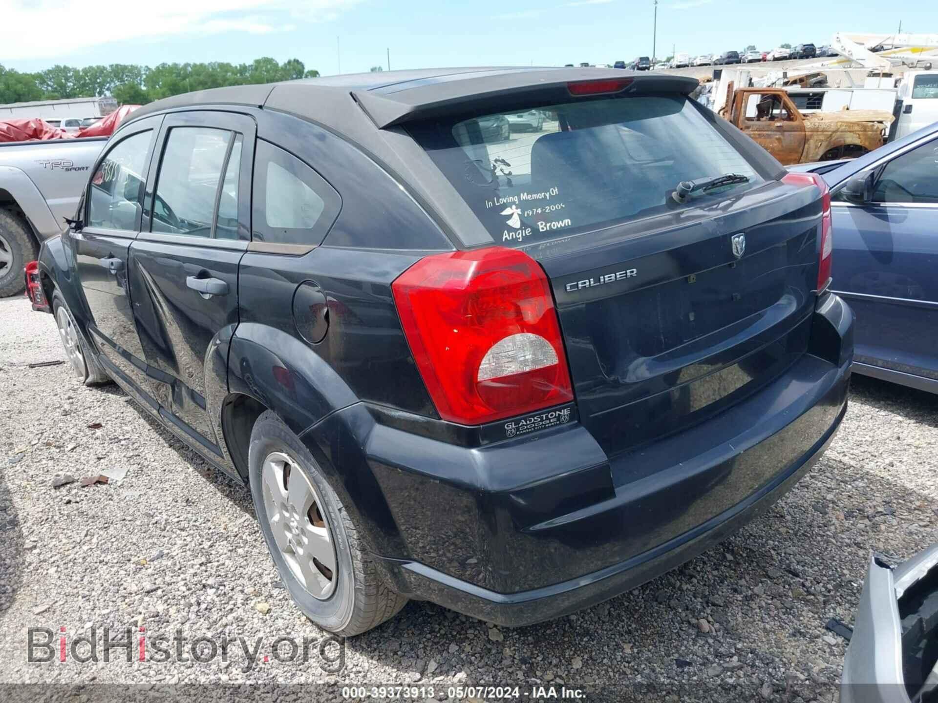2008 DODGE CALIBER - VIN: 1B3HB28B58D753818 - Фото 3