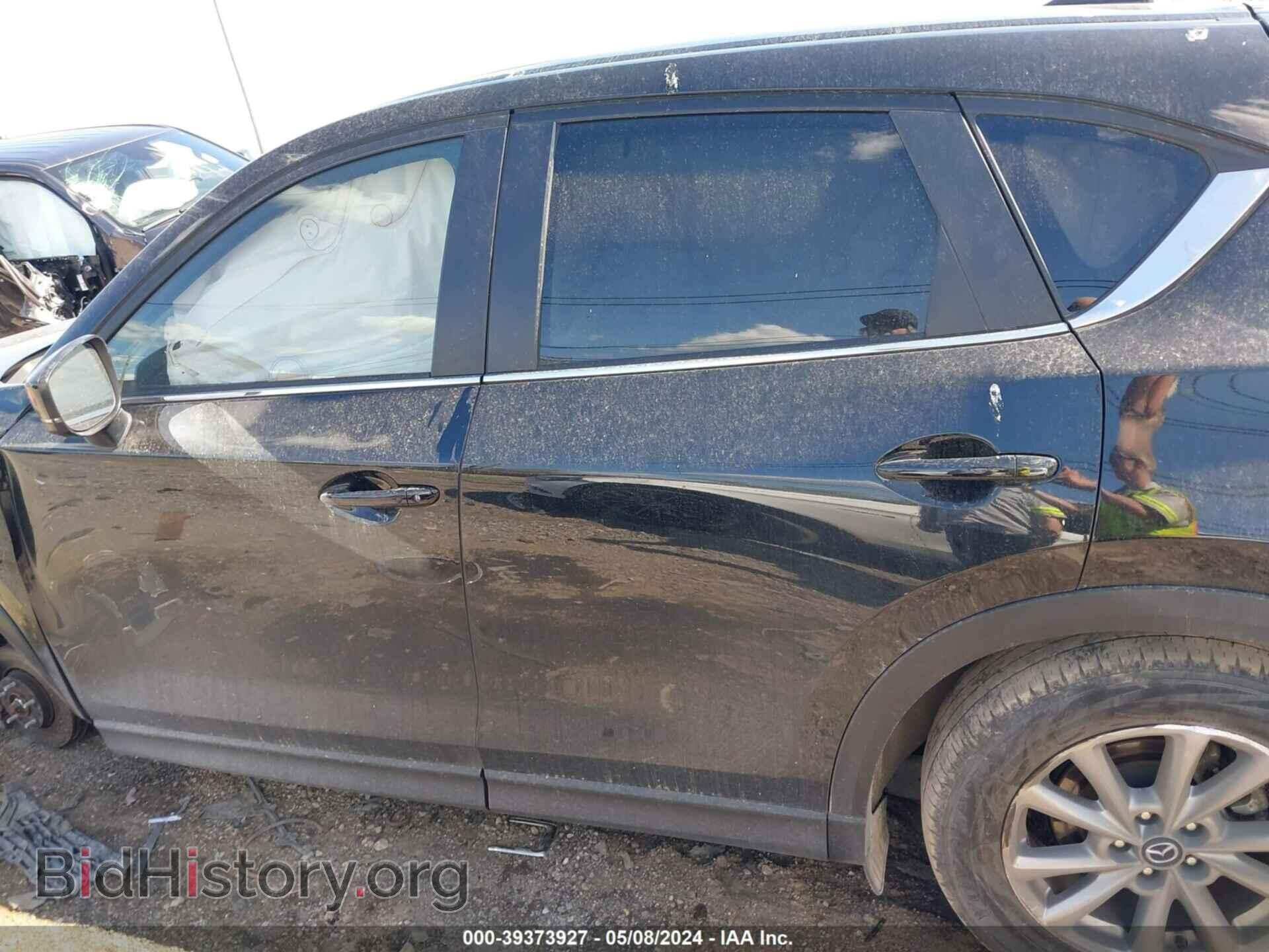 2023 MAZDA CX-5 - VIN: JM3KFBCMXP0148448 - Фото 14