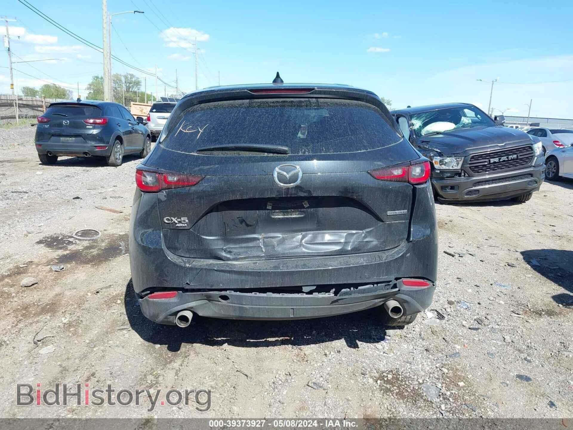 2023 MAZDA CX-5 - VIN: JM3KFBCMXP0148448 - Фото 16
