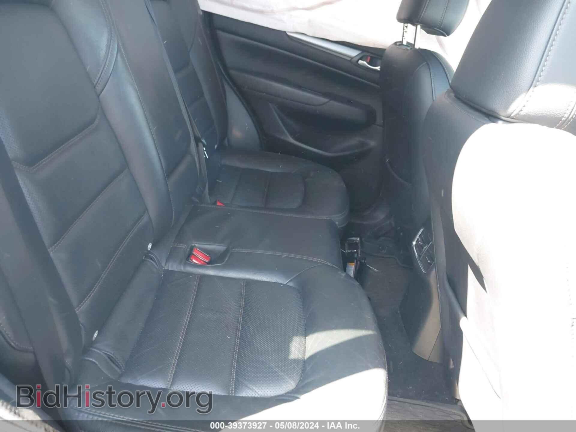 2023 MAZDA CX-5 - VIN: JM3KFBCMXP0148448 - Фото 8