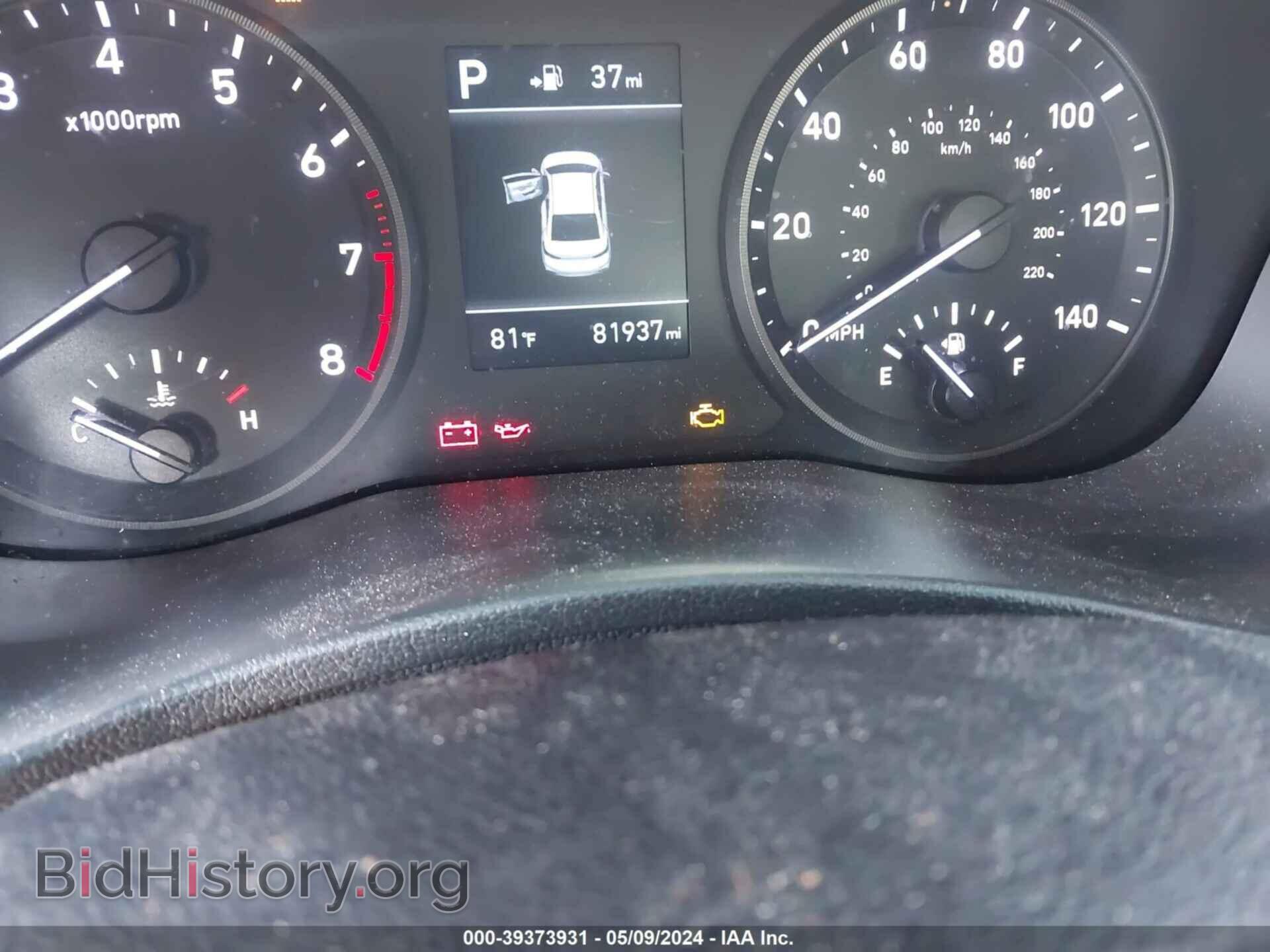 2019 HYUNDAI ACCENT - VIN: 3KPC34A30KE059662 - Фото 7