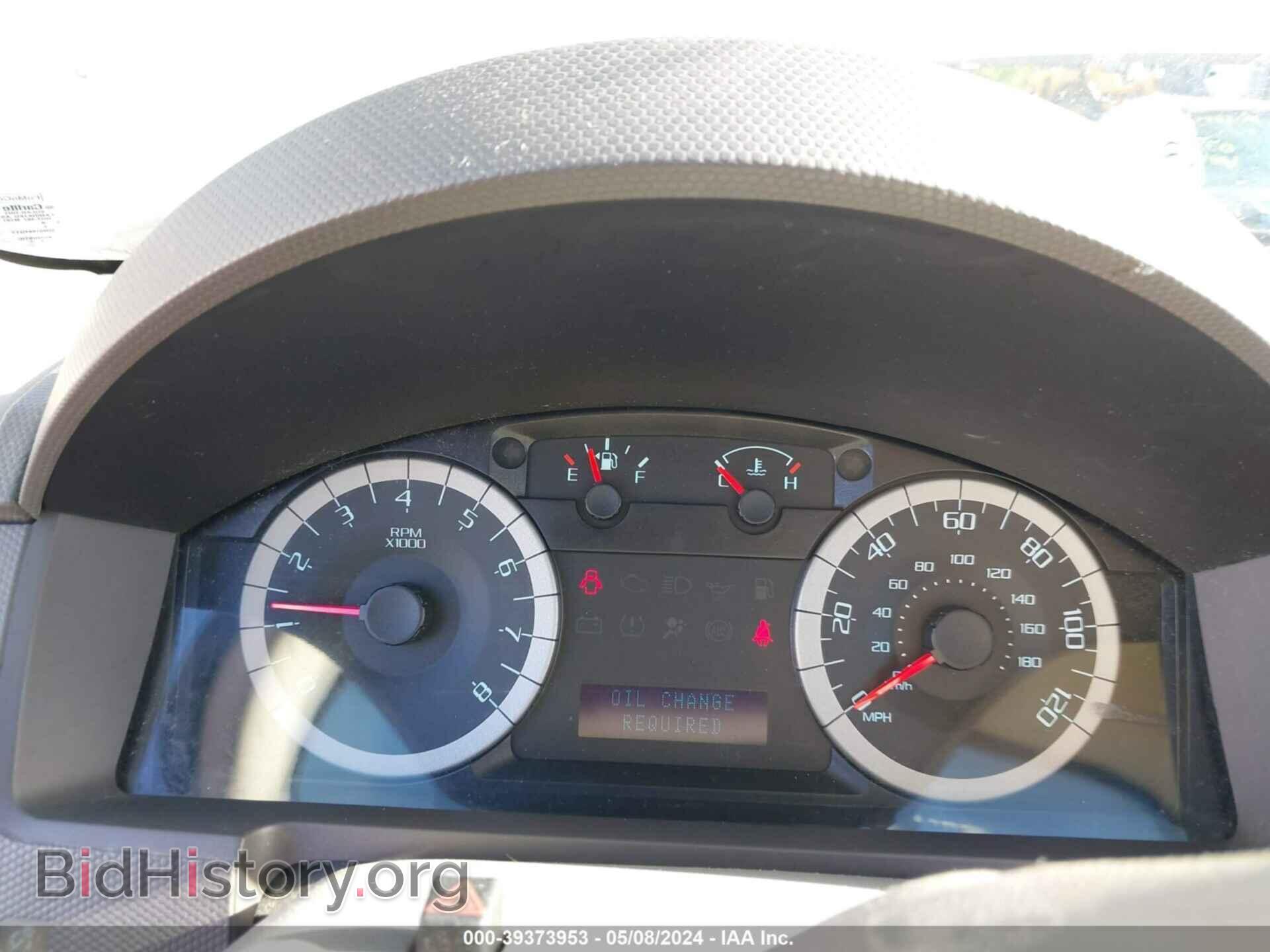 2012 FORD ESCAPE - VIN: 1FMCU0C72CKB93931 - Фото 7