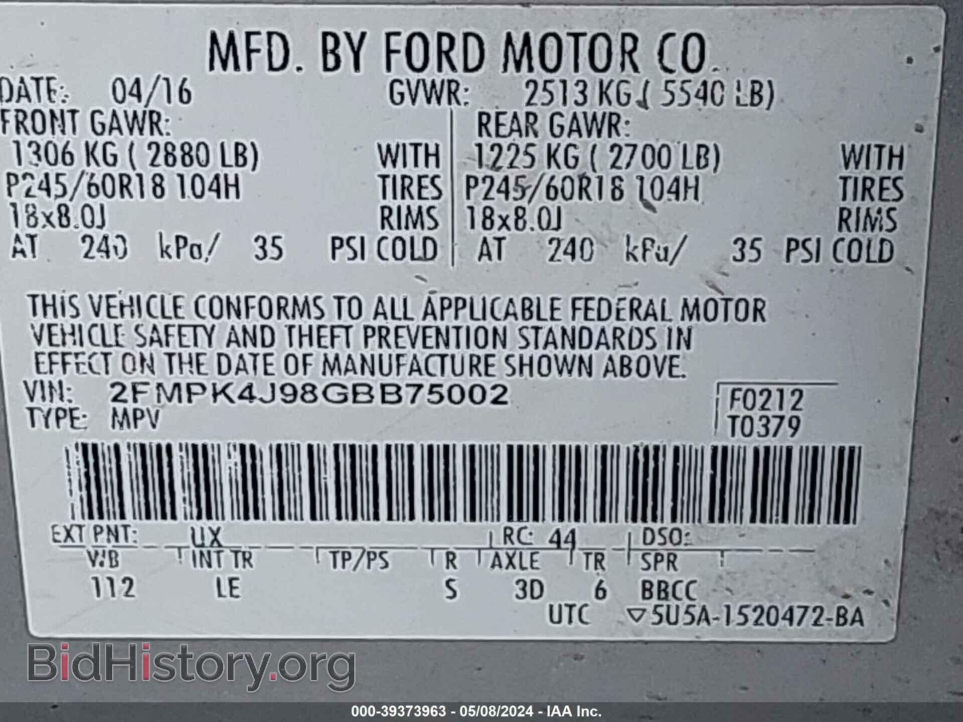 2016 FORD EDGE - VIN: 2FMPK4J98GBB75002 - Фото 9