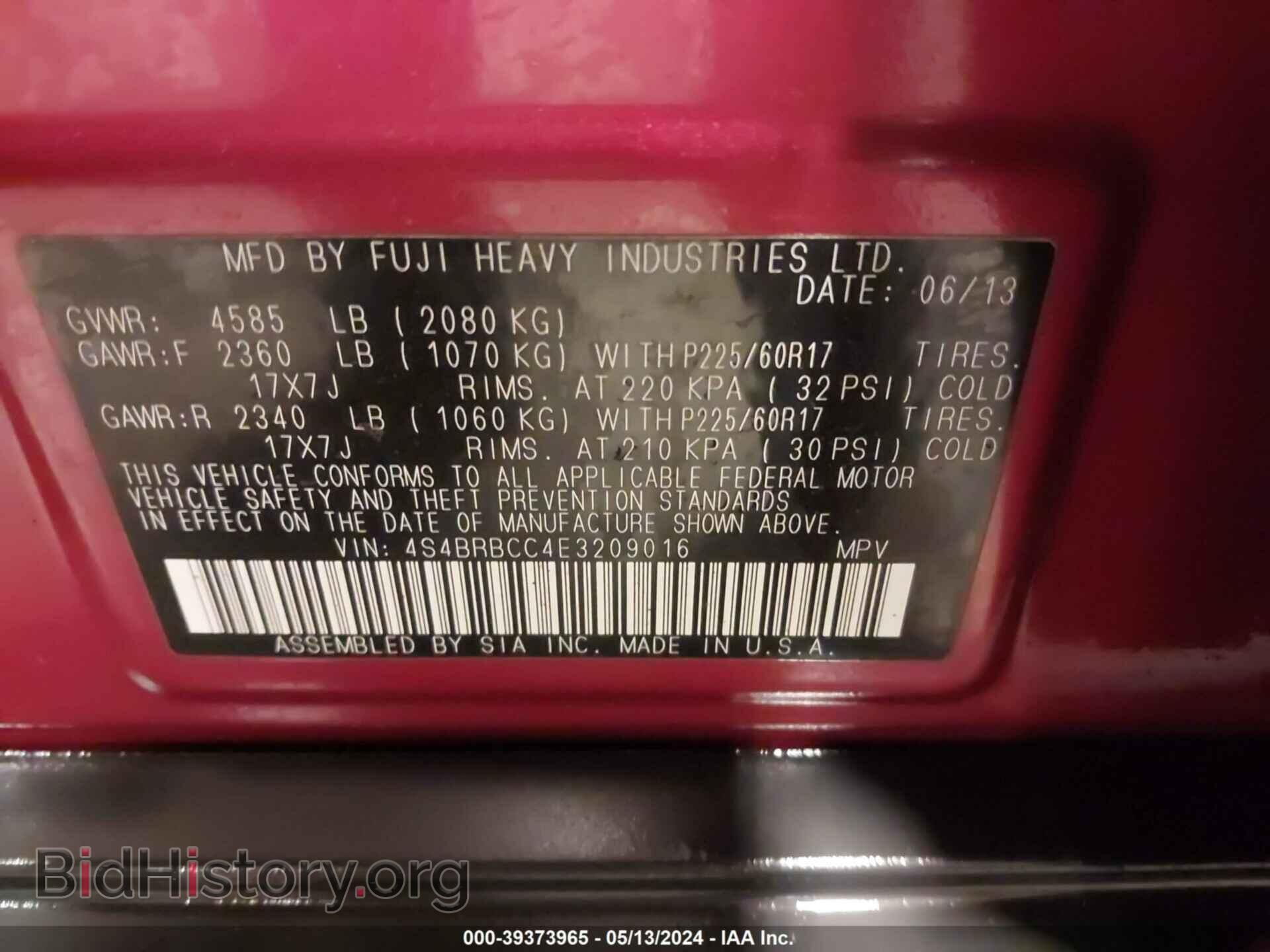 2014 SUBARU OUTBACK - VIN: 4S4BRBCC4E3209016 - Photo 9
