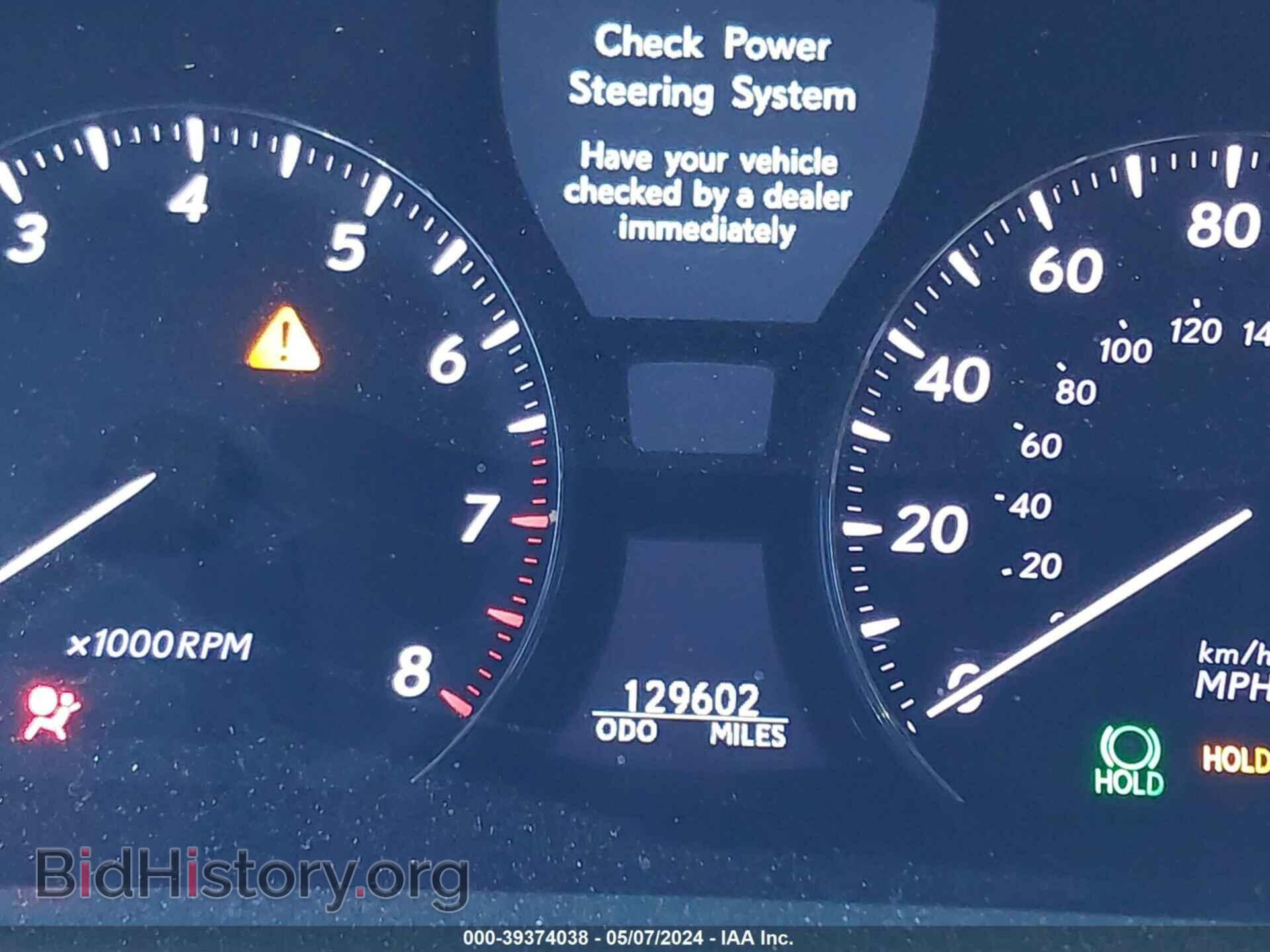 2007 LEXUS LS 460 - VIN: JTHGL46F275015796 - Фото 16