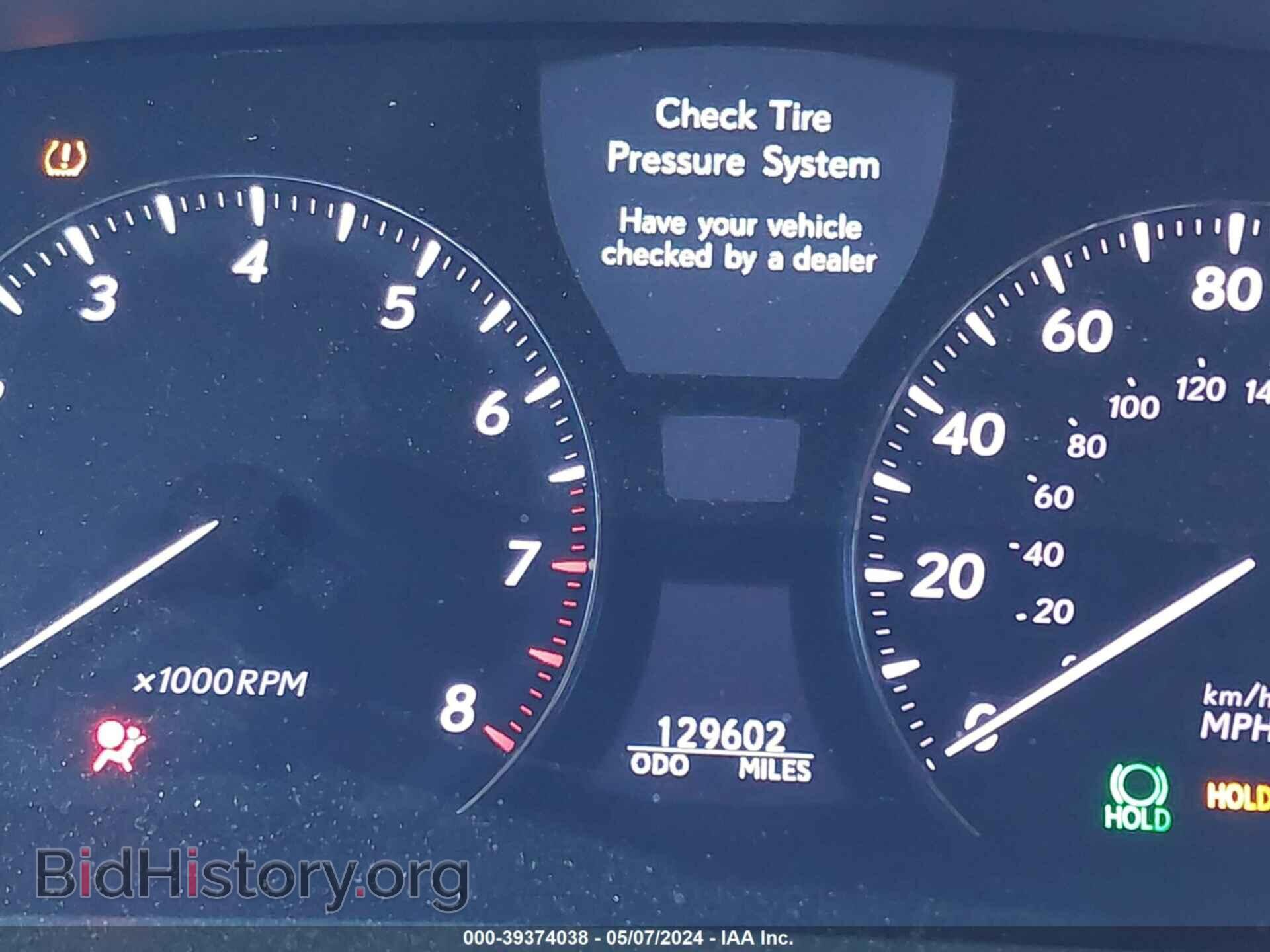 2007 LEXUS LS 460 - VIN: JTHGL46F275015796 - Фото 7