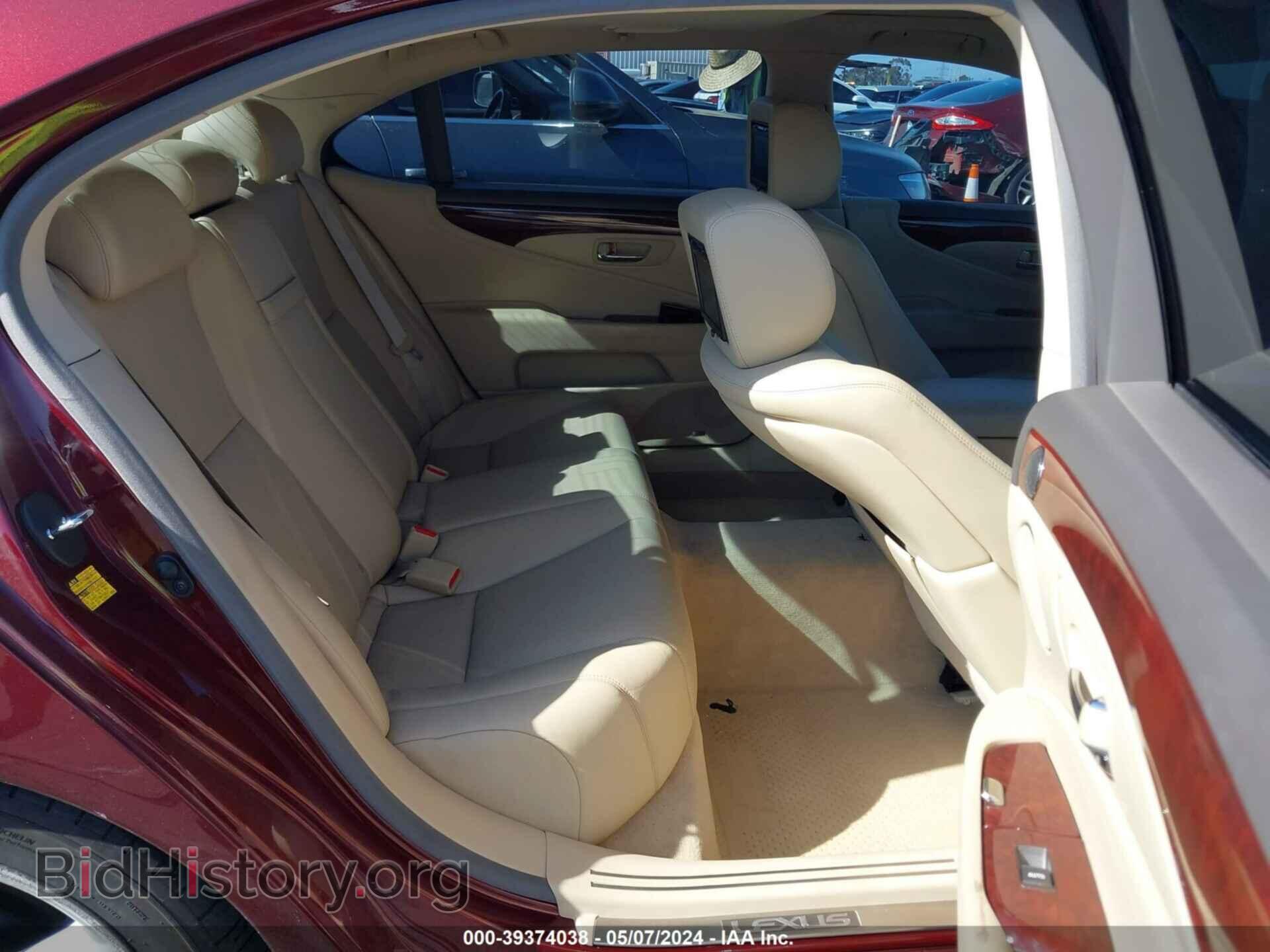 2007 LEXUS LS 460 - VIN: JTHGL46F275015796 - Фото 8