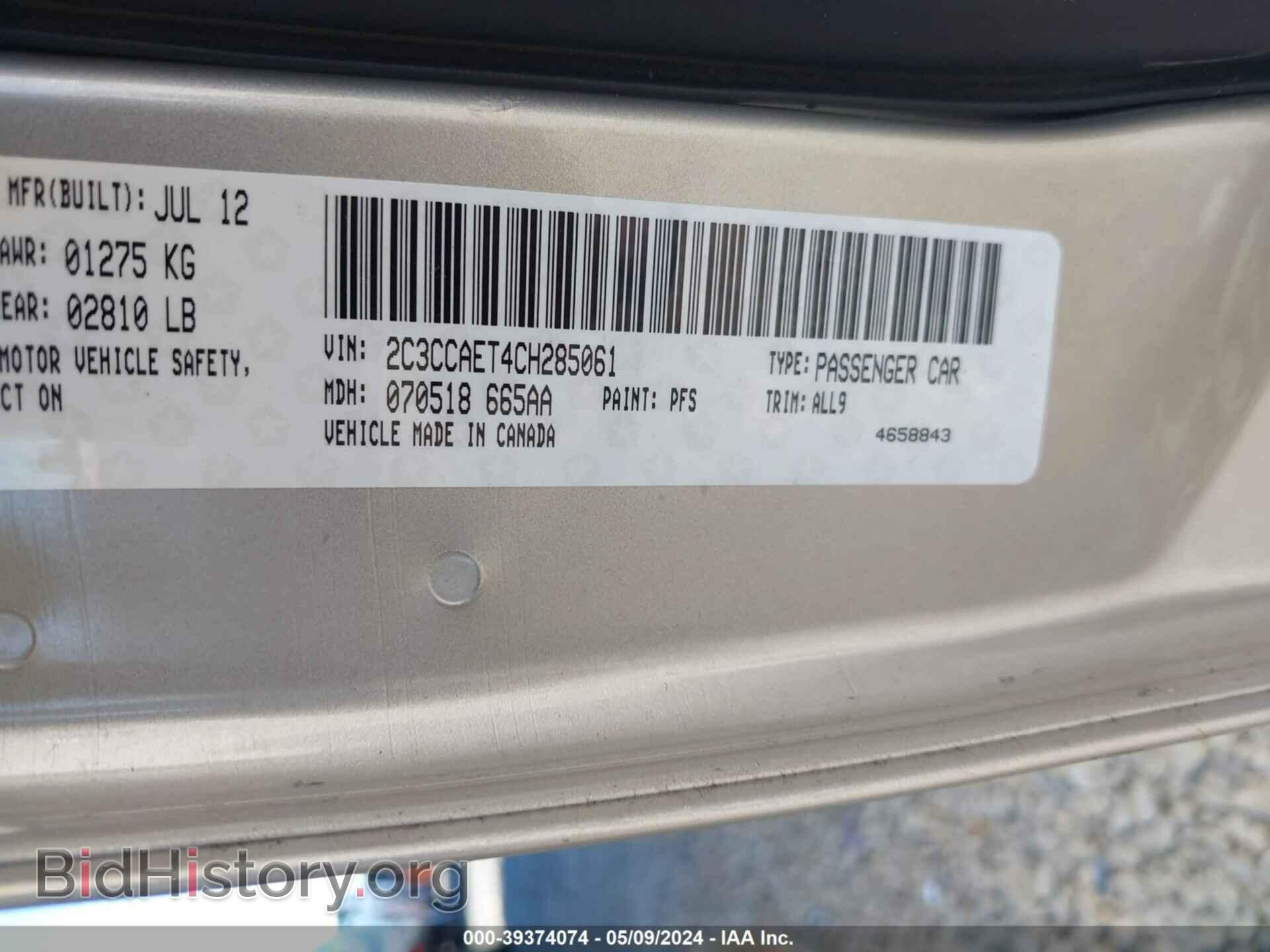 2012 CHRYSLER 300C - VIN: 2C3CCAET4CH285061 - Фото 9