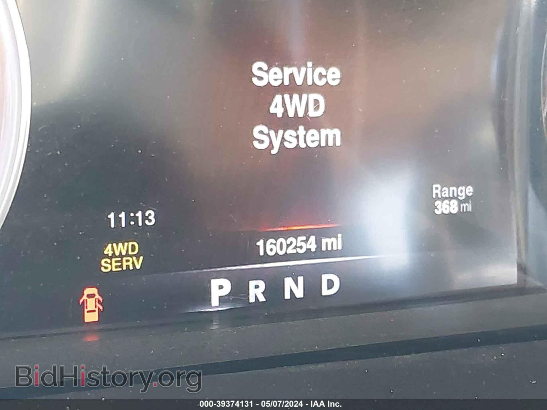 2016 RAM 2500 - VIN: 3C6UR5NL3GG310969 - Фото 7