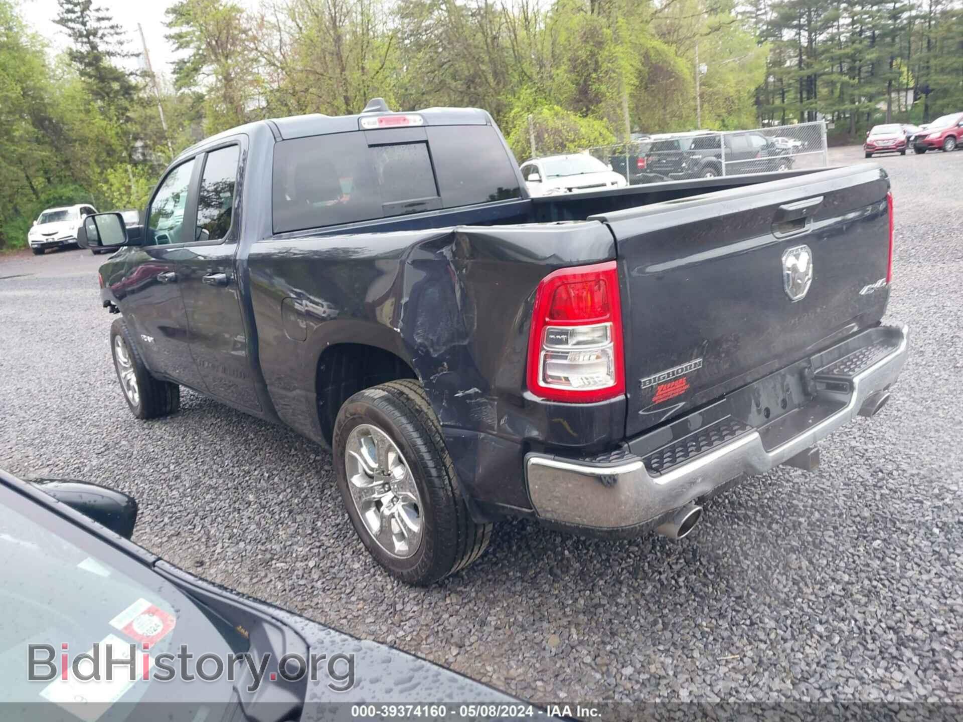 2021 RAM 1500 - VIN: 1C6SRFBT3MN831579 - Фото 3
