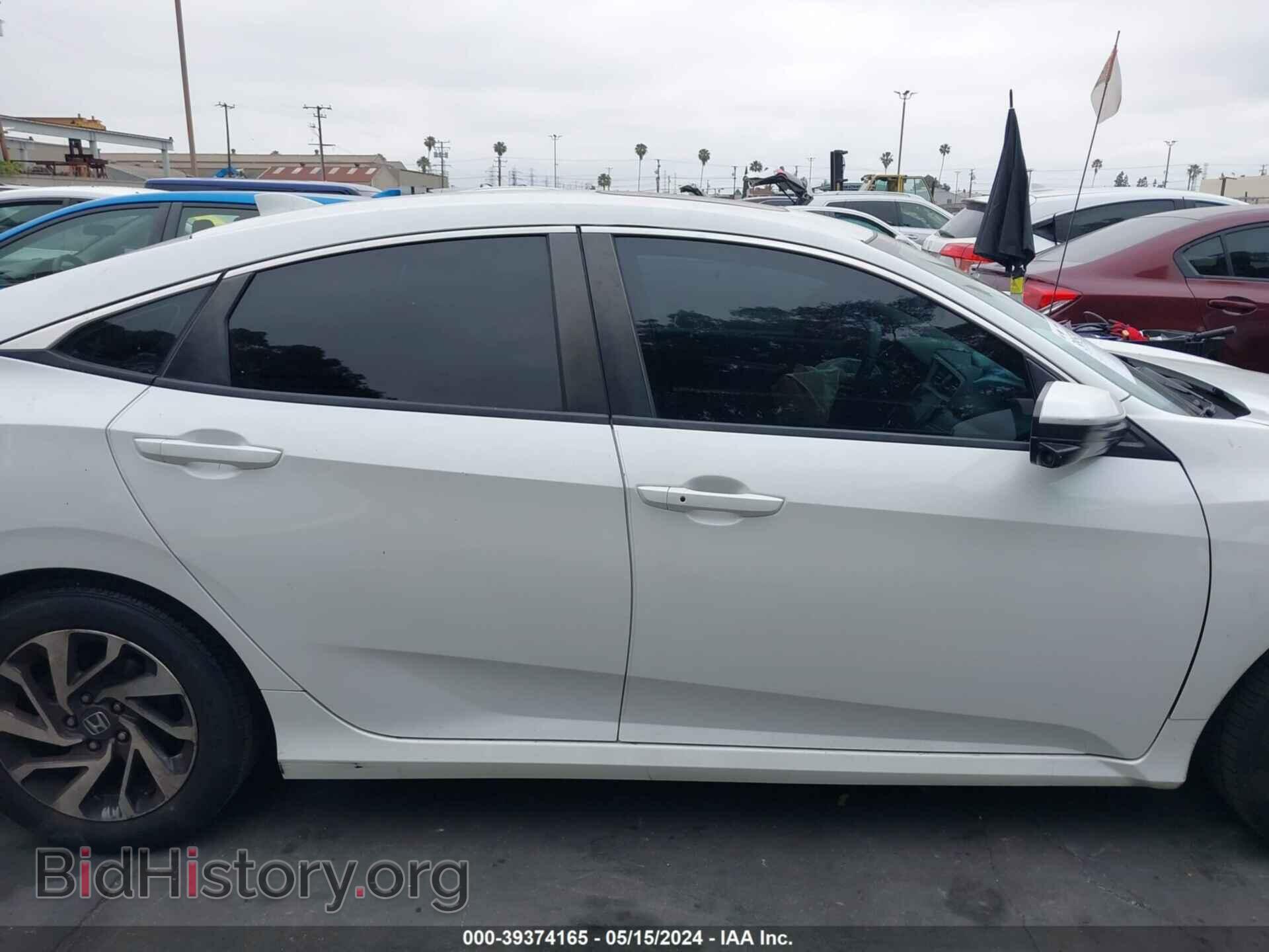 2017 HONDA CIVIC - VIN: 2HGFC2F7XHH577760 - Фото 14