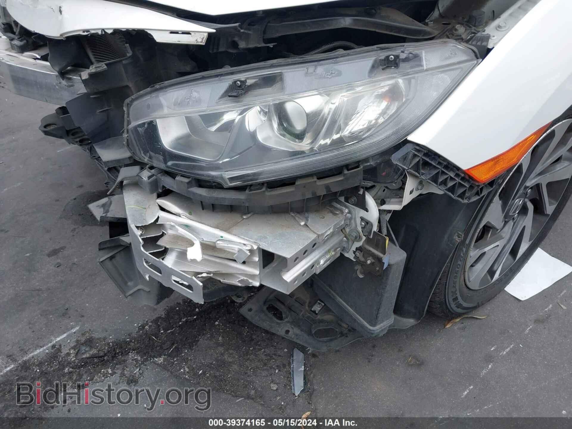2017 HONDA CIVIC - VIN: 2HGFC2F7XHH577760 - Фото 19