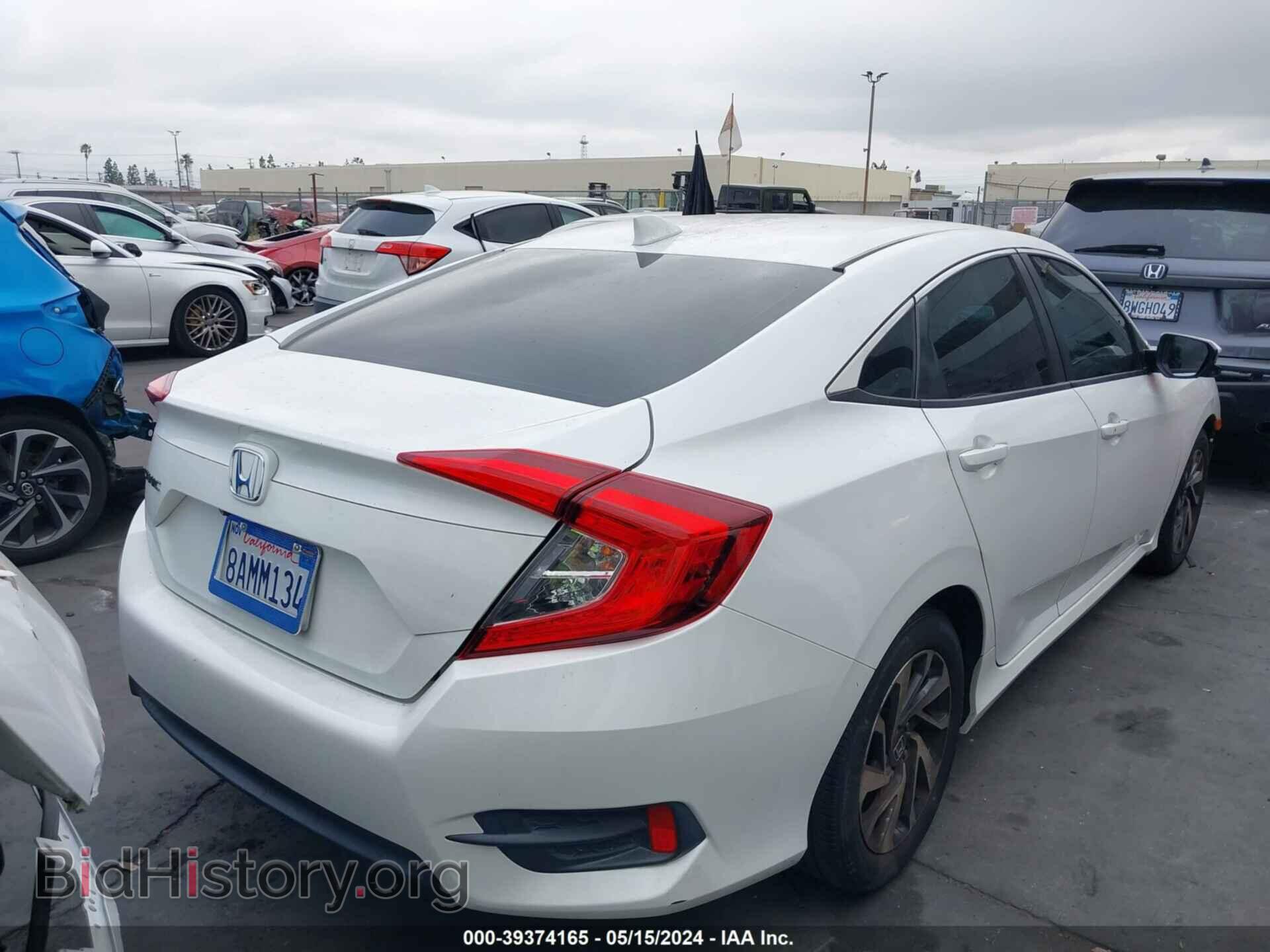 2017 HONDA CIVIC - VIN: 2HGFC2F7XHH577760 - Фото 4