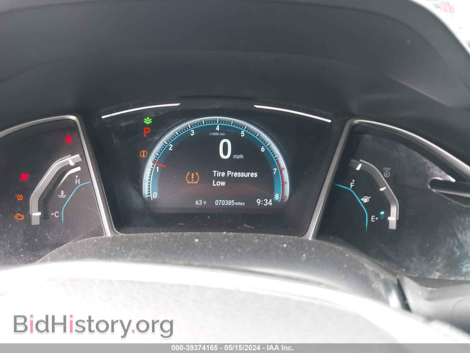 2017 HONDA CIVIC - VIN: 2HGFC2F7XHH577760 - Фото 7