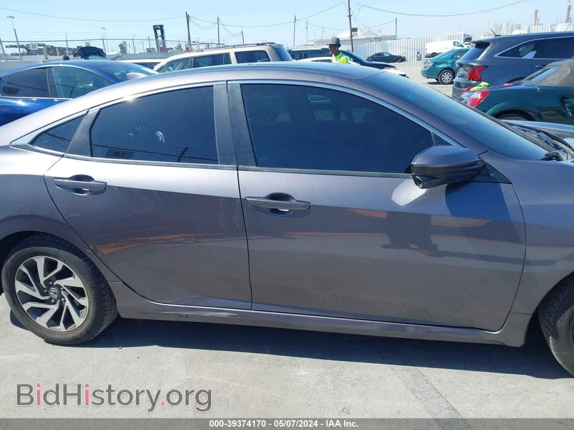 2017 HONDA CIVIC - VIN: 2HGFC2F79HH550243 - Фото 14