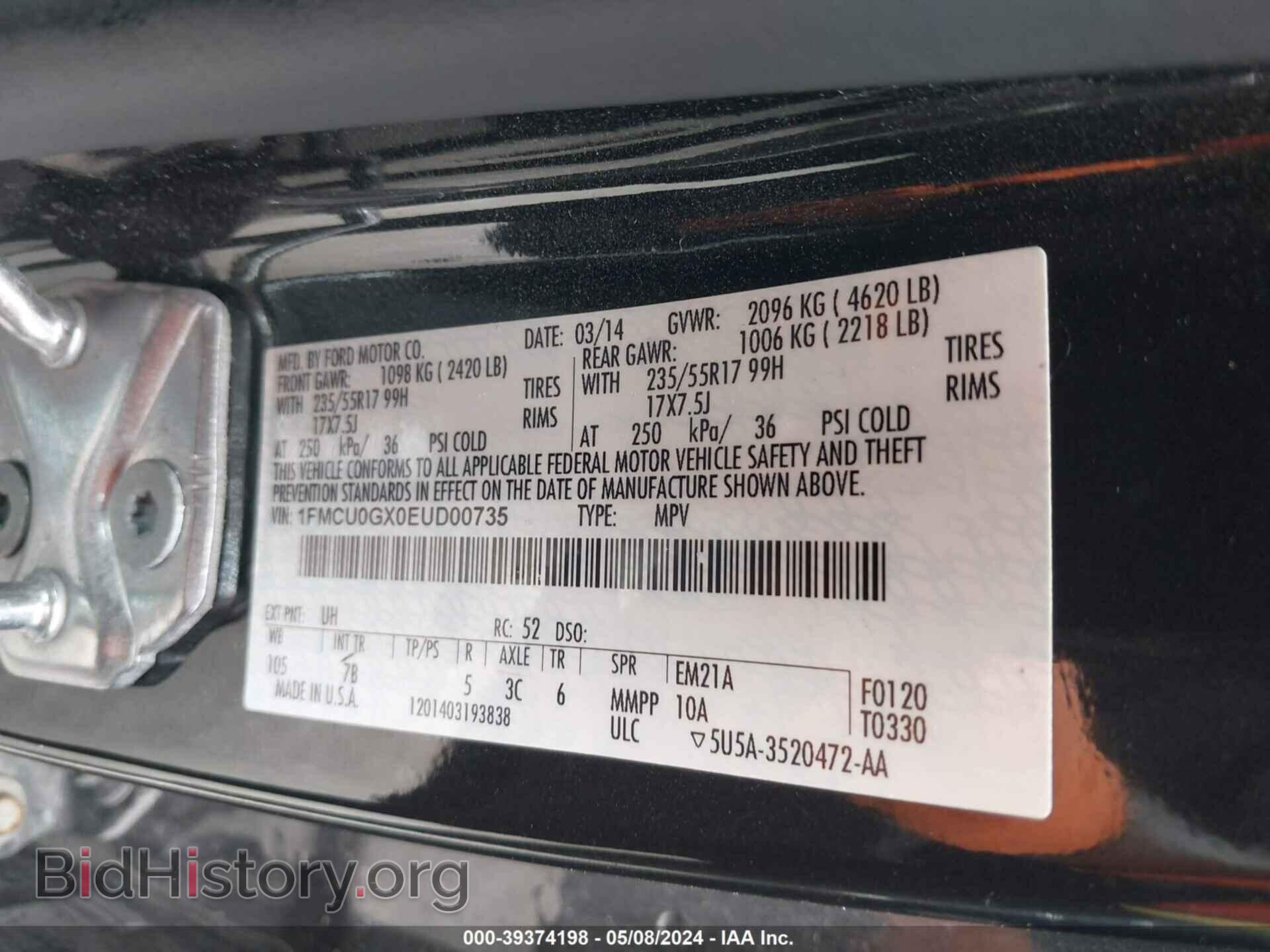 2014 FORD ESCAPE - VIN: 1FMCU0GX0EUD00735 - Фото 9