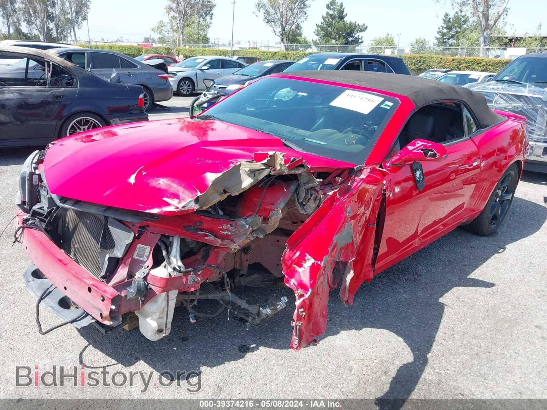 2015 CHEVROLET CAMARO - VIN: 2G1FF3D30F9297311 - Фото 2
