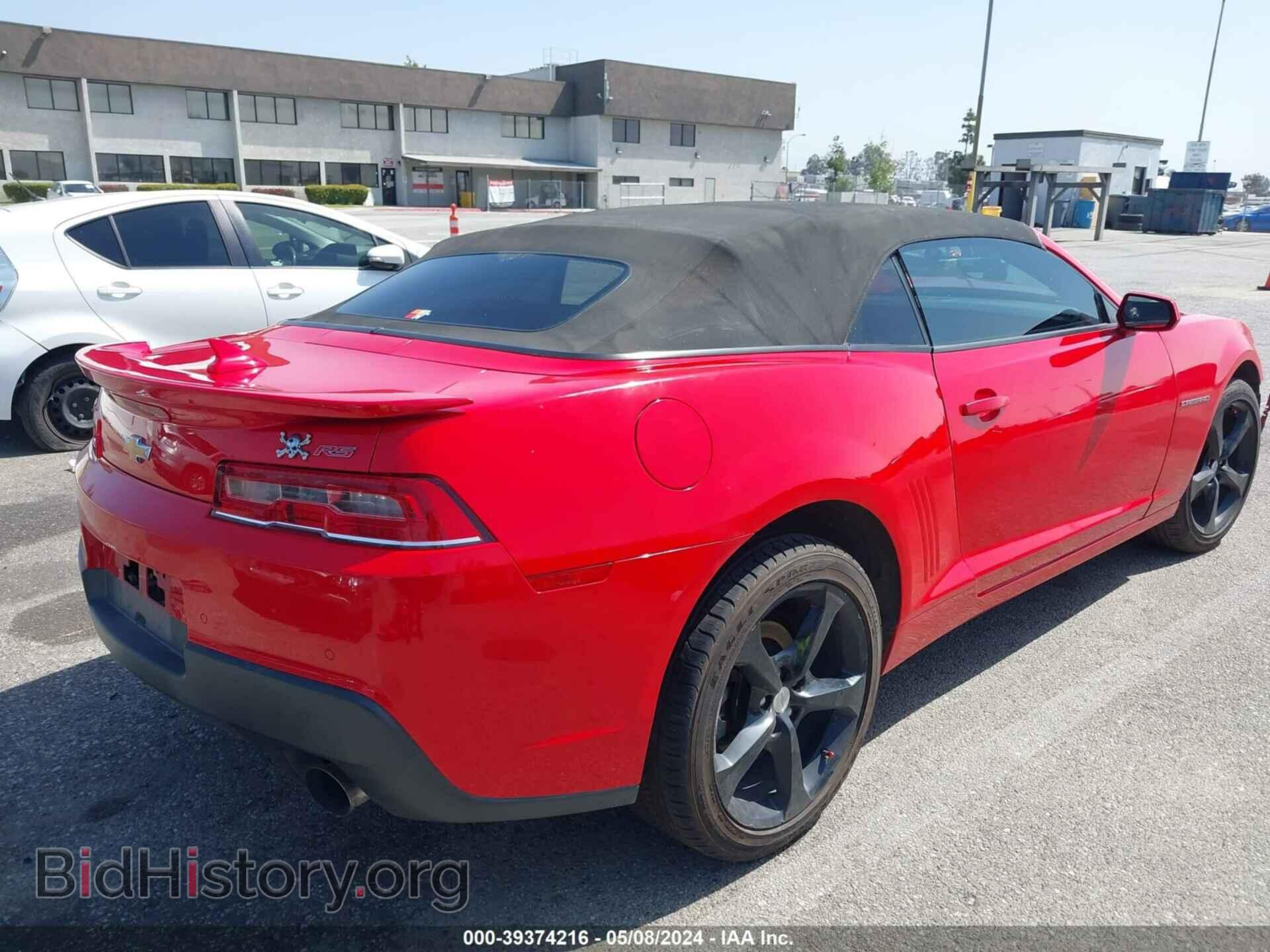 2015 CHEVROLET CAMARO - VIN: 2G1FF3D30F9297311 - Фото 4