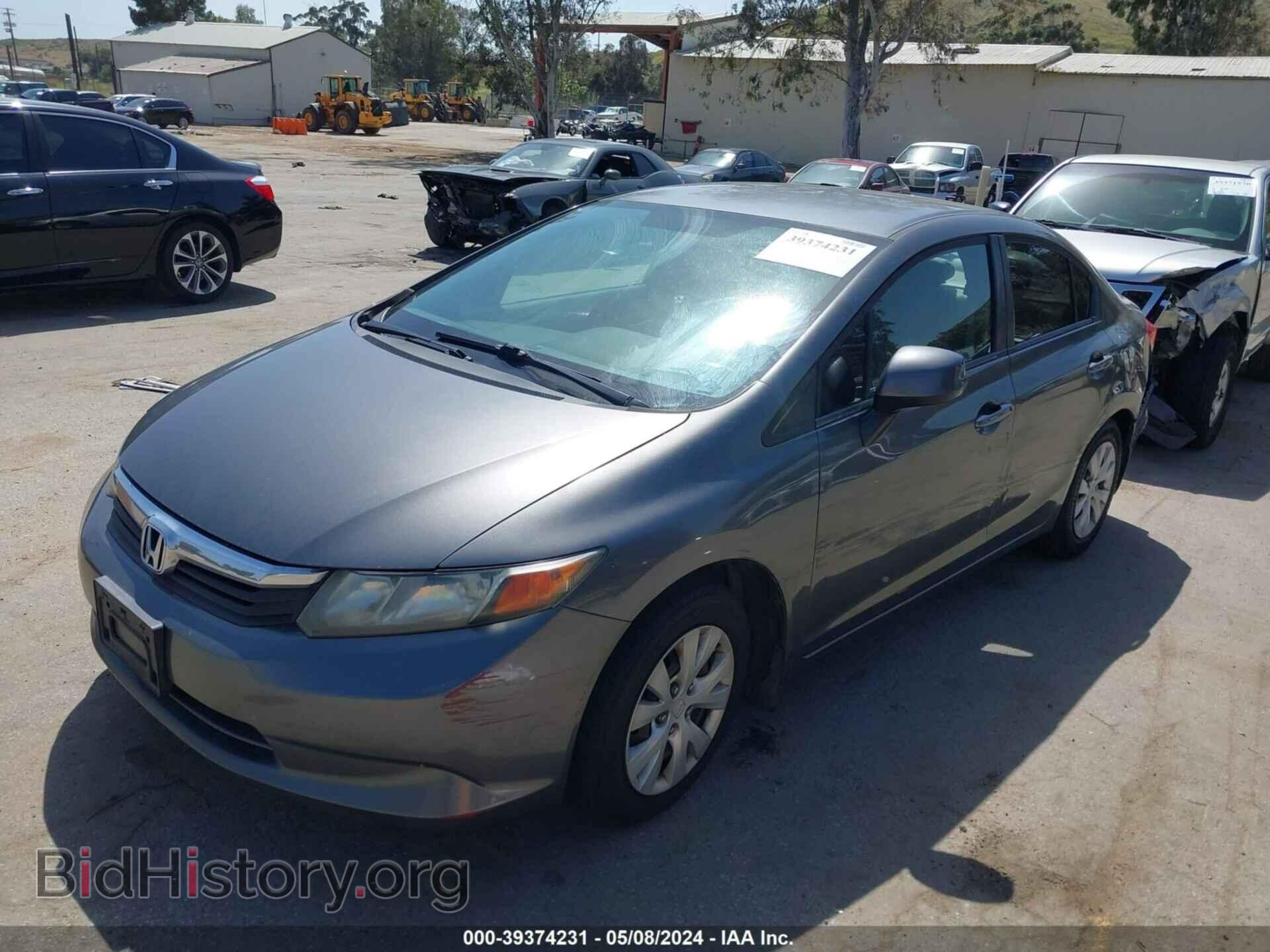 2012 HONDA CIVIC - VIN: 2HGFB2F56CH313302 - Фото 2
