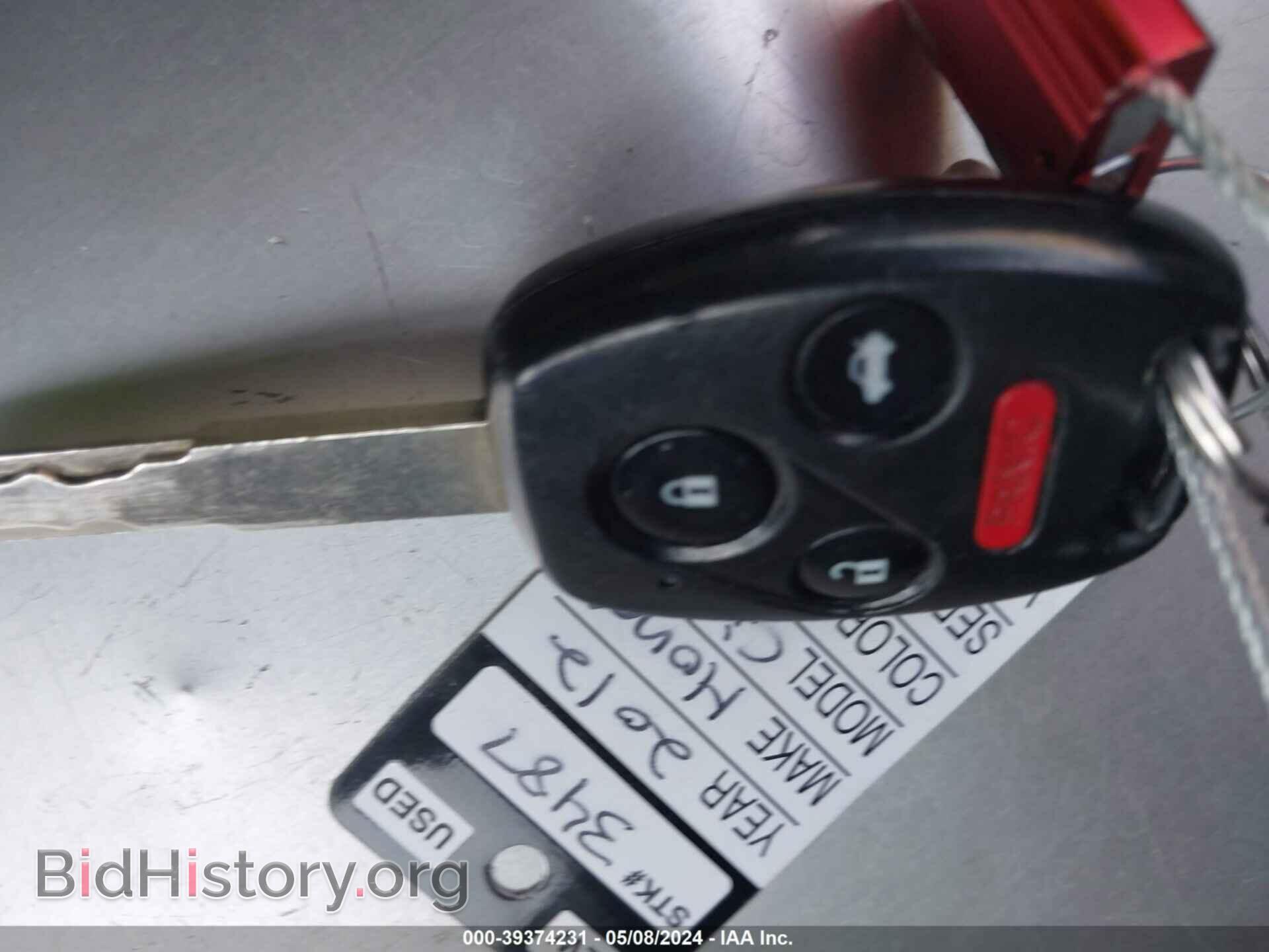 2012 HONDA CIVIC - VIN: 2HGFB2F56CH313302 - Фото 11