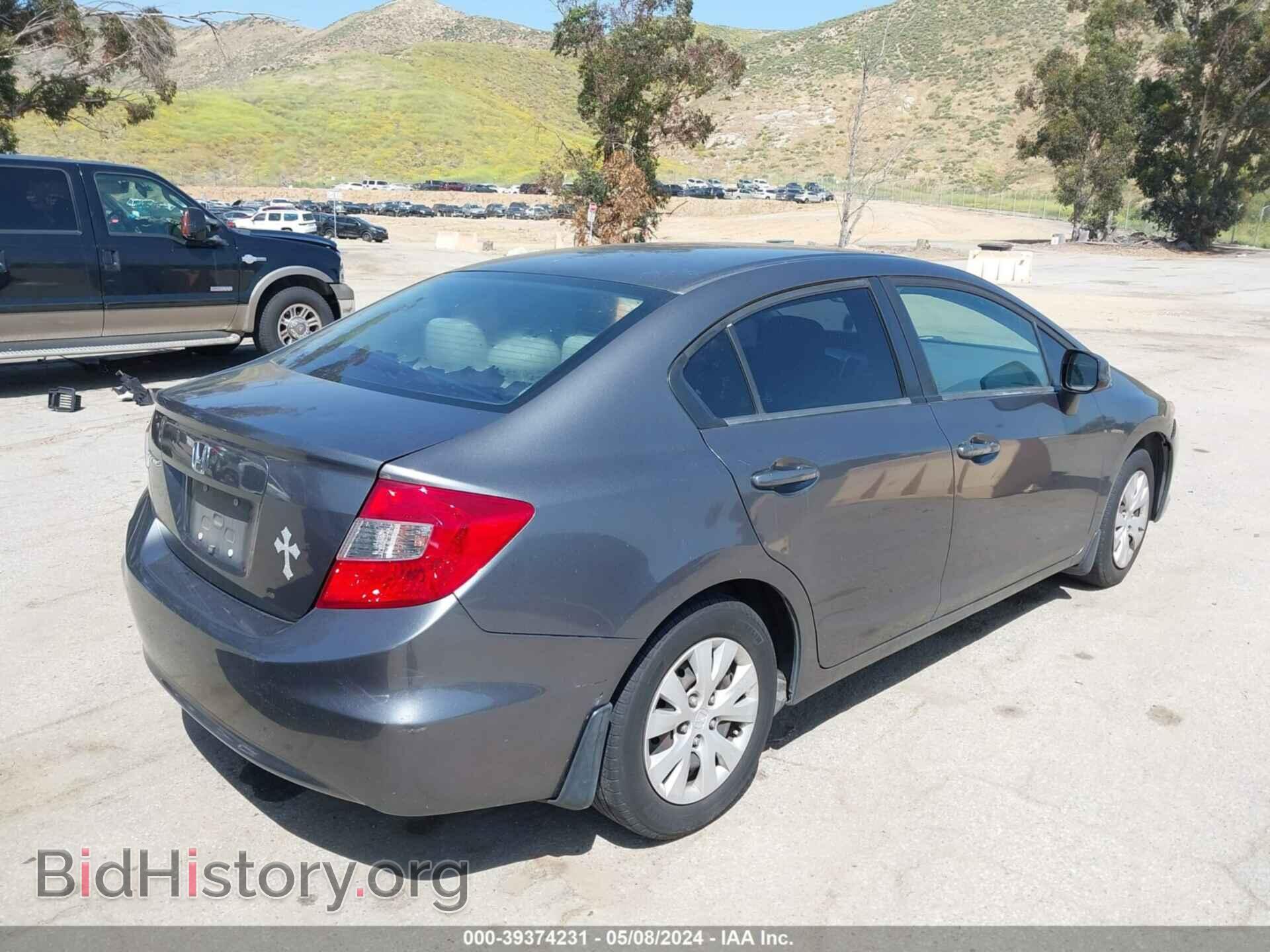2012 HONDA CIVIC - VIN: 2HGFB2F56CH313302 - Фото 4