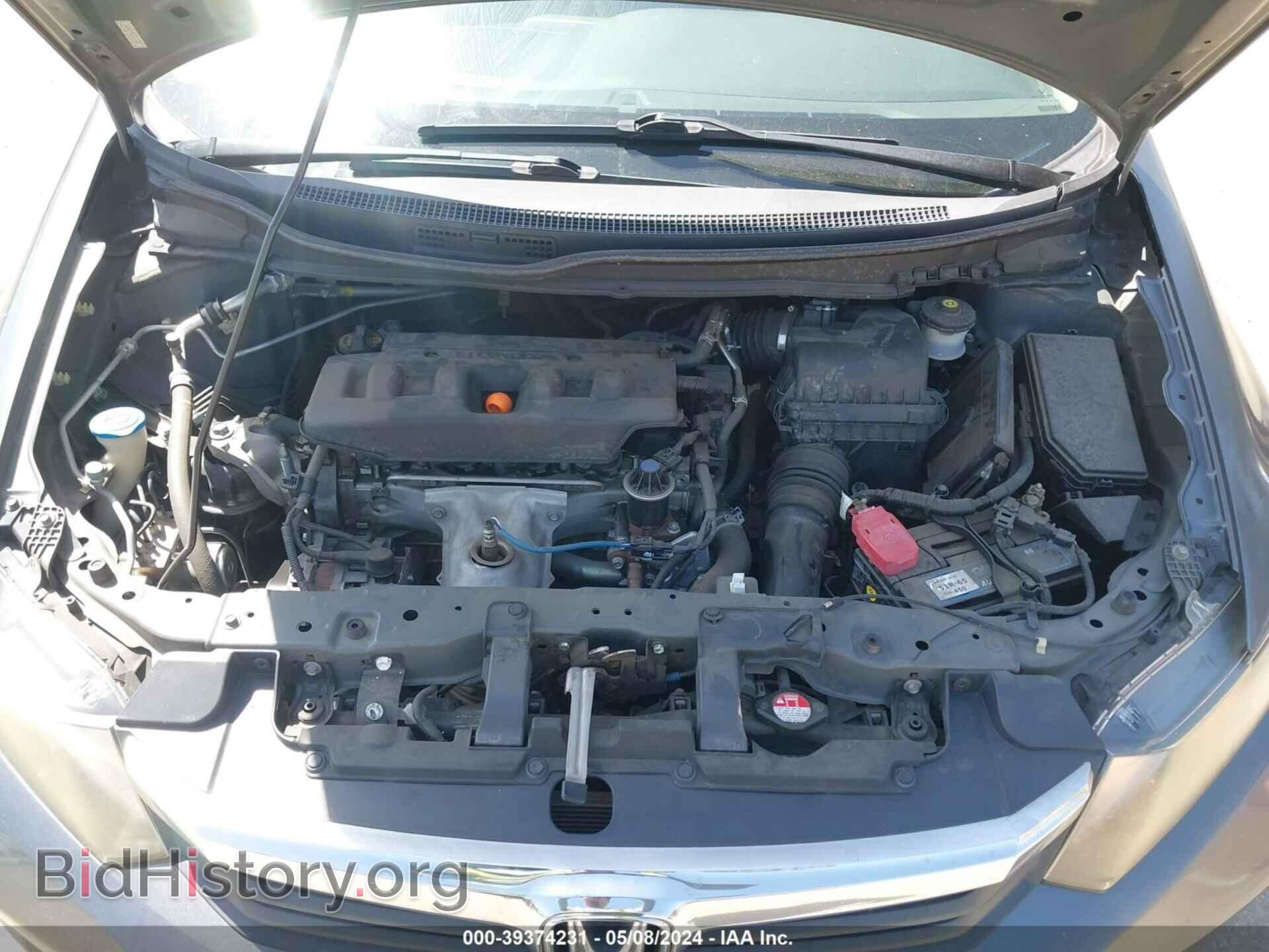 2012 HONDA CIVIC - VIN: 2HGFB2F56CH313302 - Фото 10