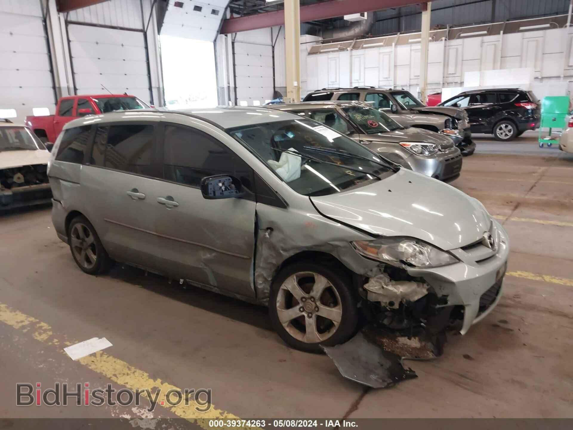 Фотография JM1CR293760120477 - MAZDA MAZDA5 2006