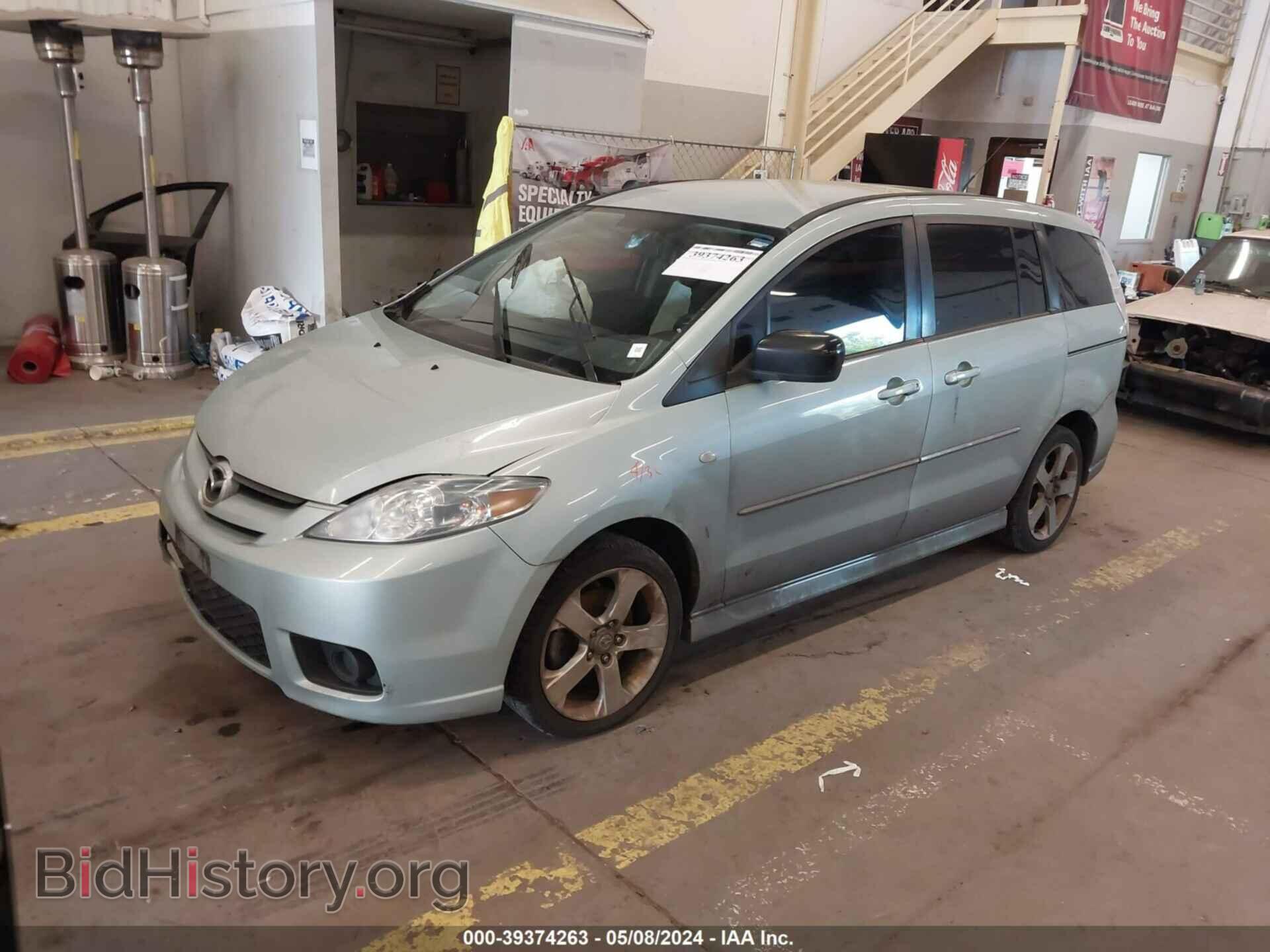 2006 MAZDA MAZDA5 - VIN: JM1CR293760120477 - Фото 2
