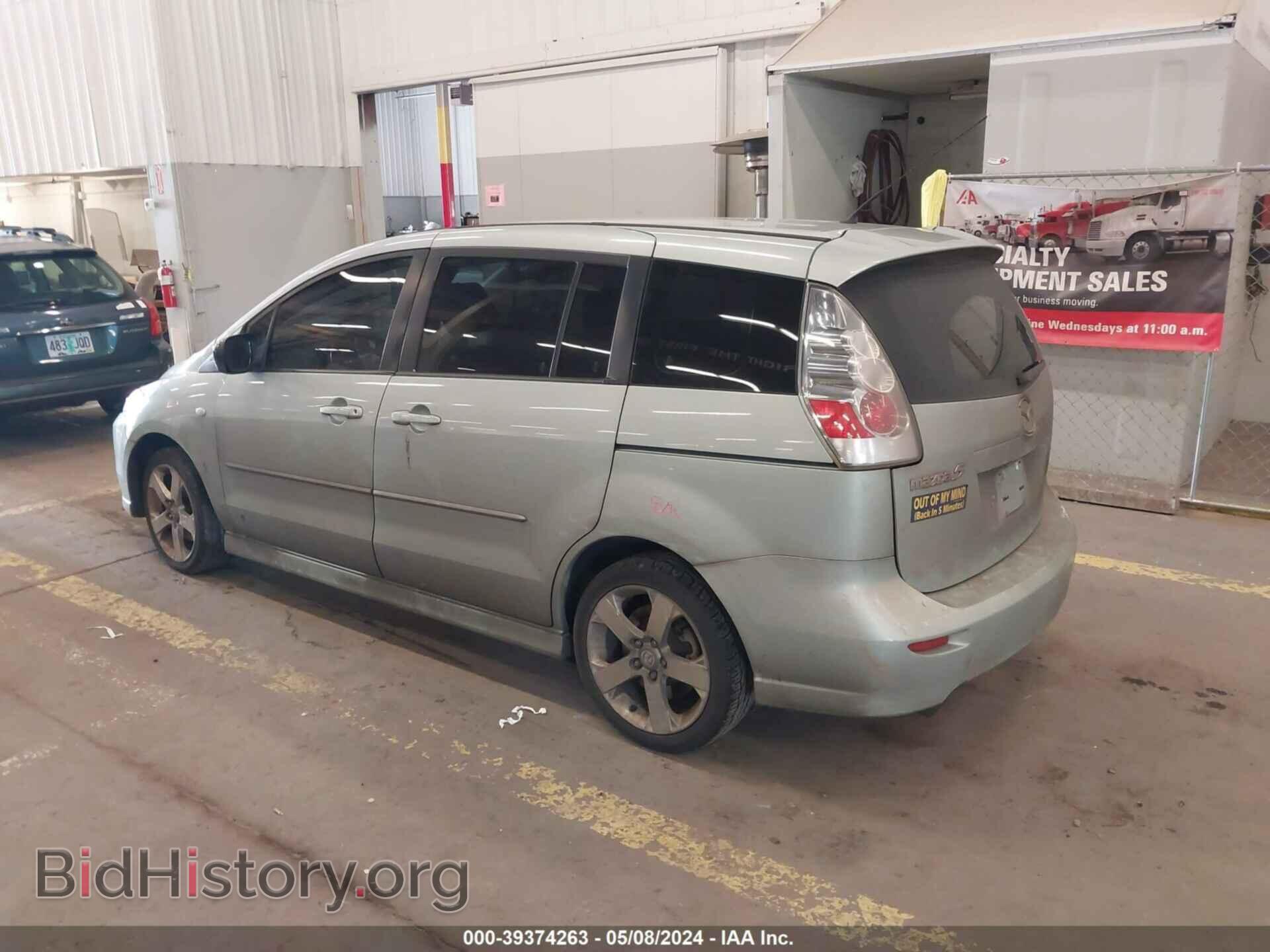 2006 MAZDA MAZDA5 - VIN: JM1CR293760120477 - Фото 3