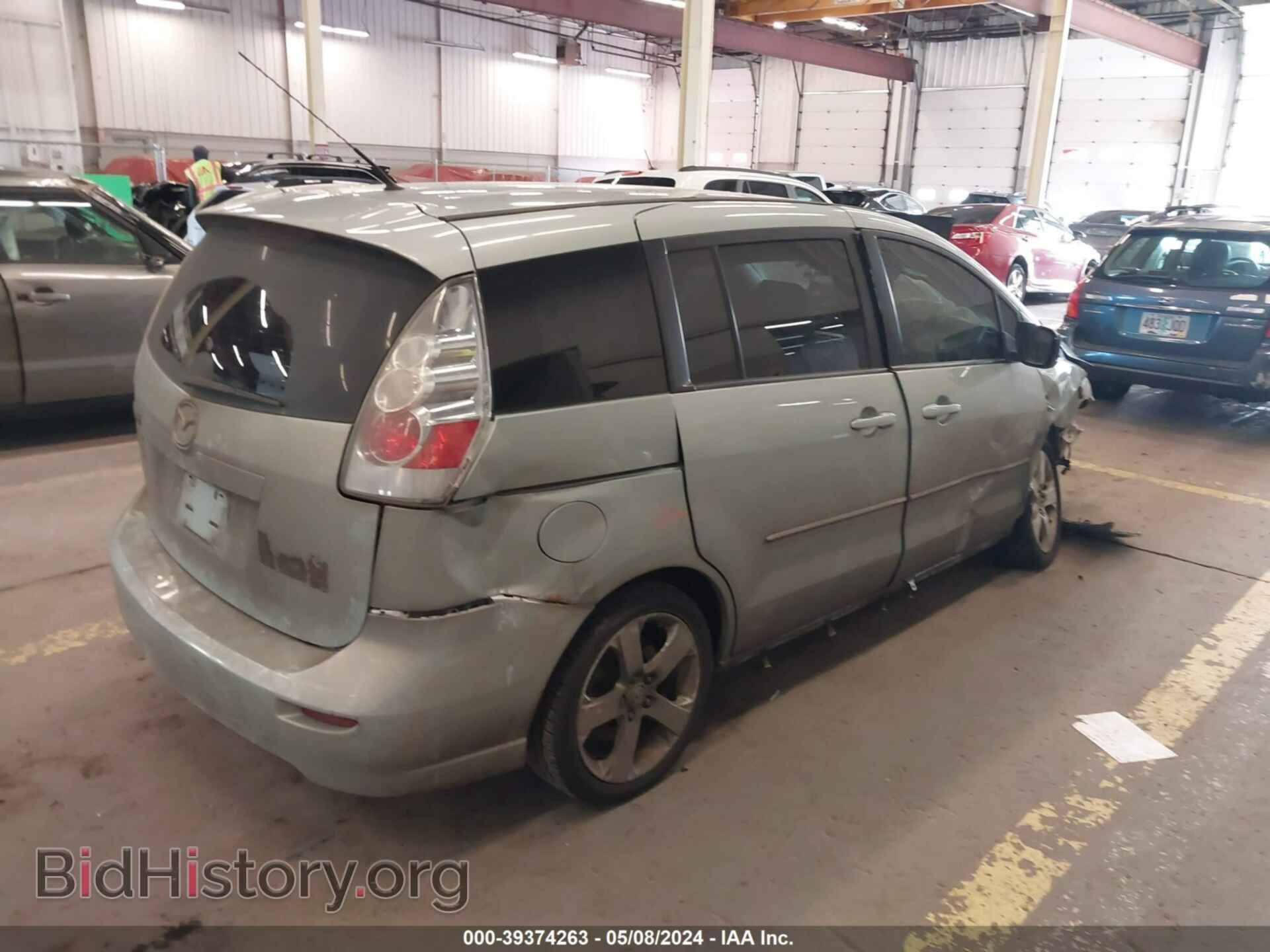 2006 MAZDA MAZDA5 - VIN: JM1CR293760120477 - Фото 4