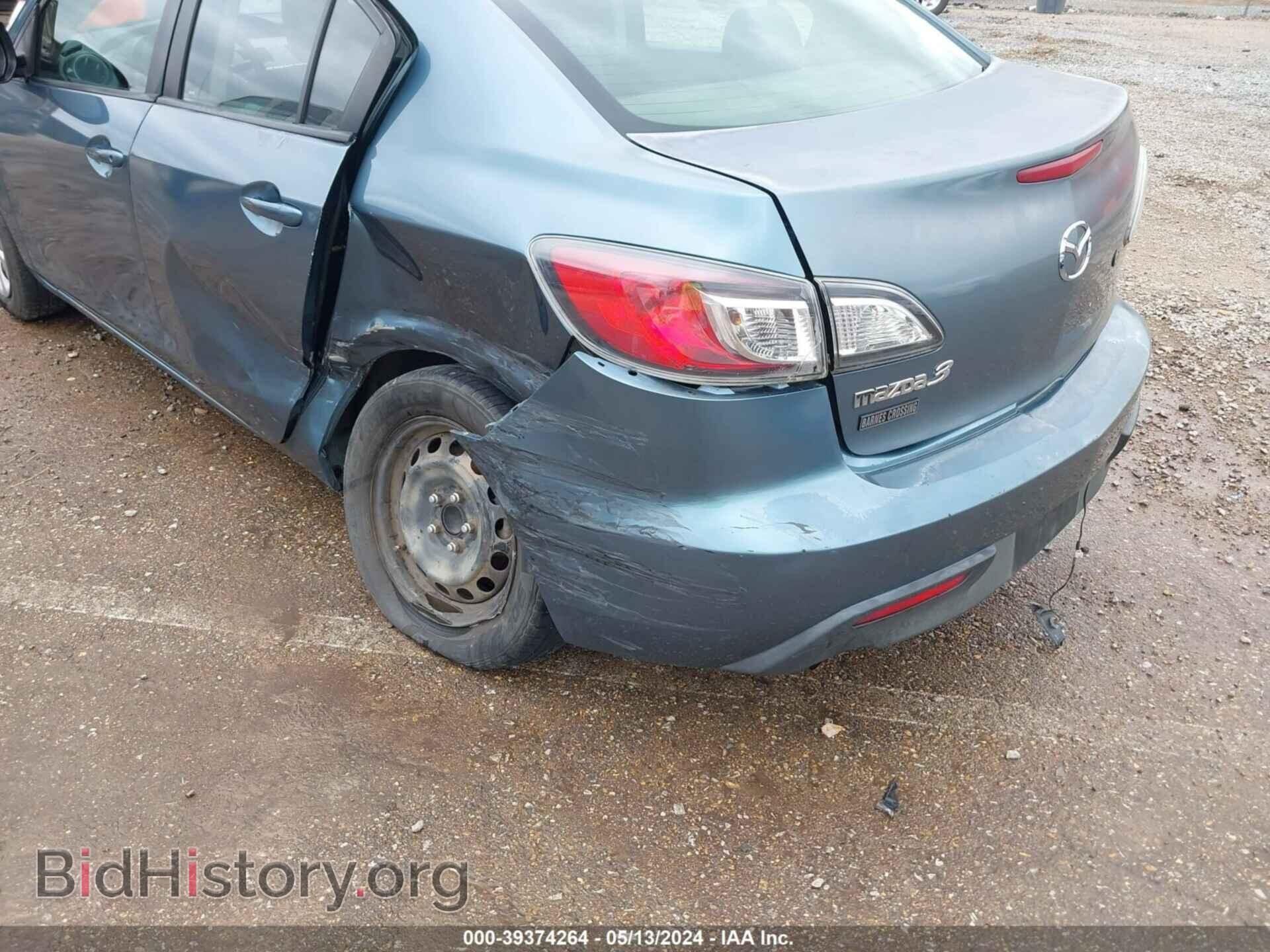 2011 MAZDA MAZDA3 - VIN: JM1BL1UF5B1437252 - Фото 17