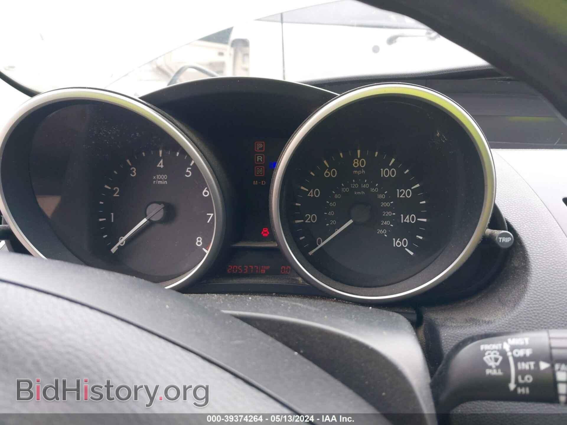 2011 MAZDA MAZDA3 - VIN: JM1BL1UF5B1437252 - Фото 7