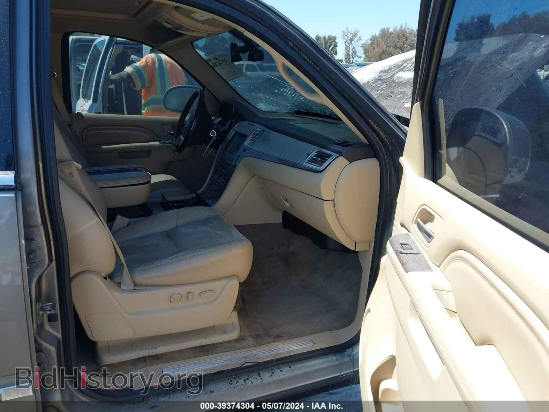 2012 CADILLAC ESCALADE - VIN: 1GYS4BEF8CR123903 - Фото 5