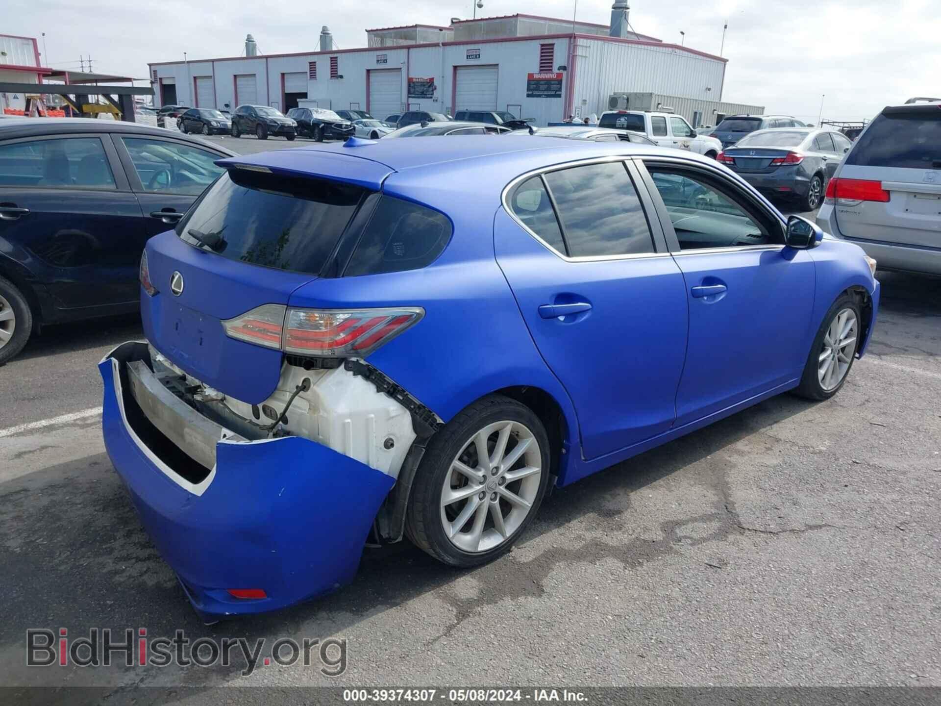 2013 LEXUS CT 200H - VIN: JTHKD5BH0D2141334 - Фото 4
