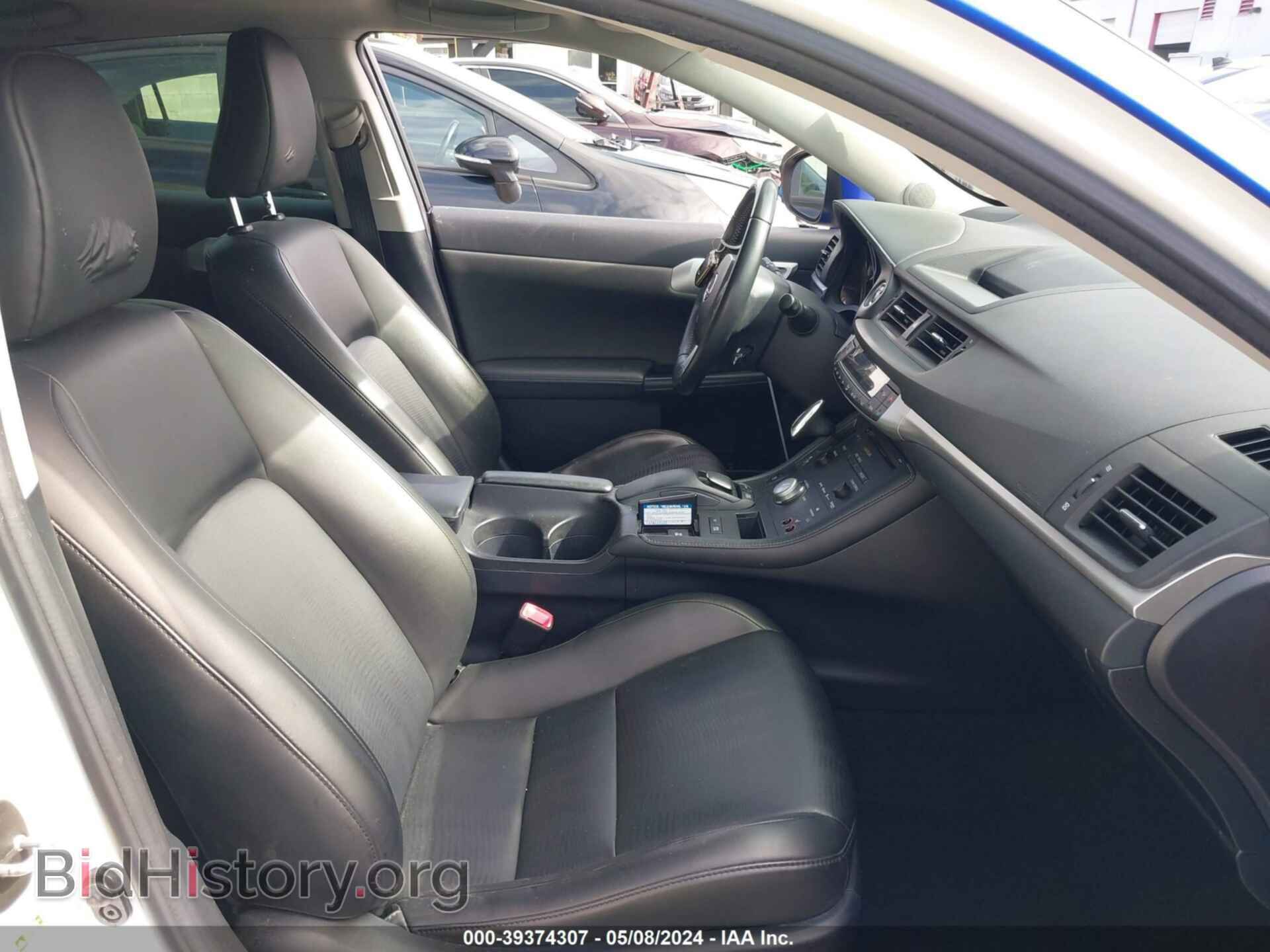 2013 LEXUS CT 200H - VIN: JTHKD5BH0D2141334 - Фото 5