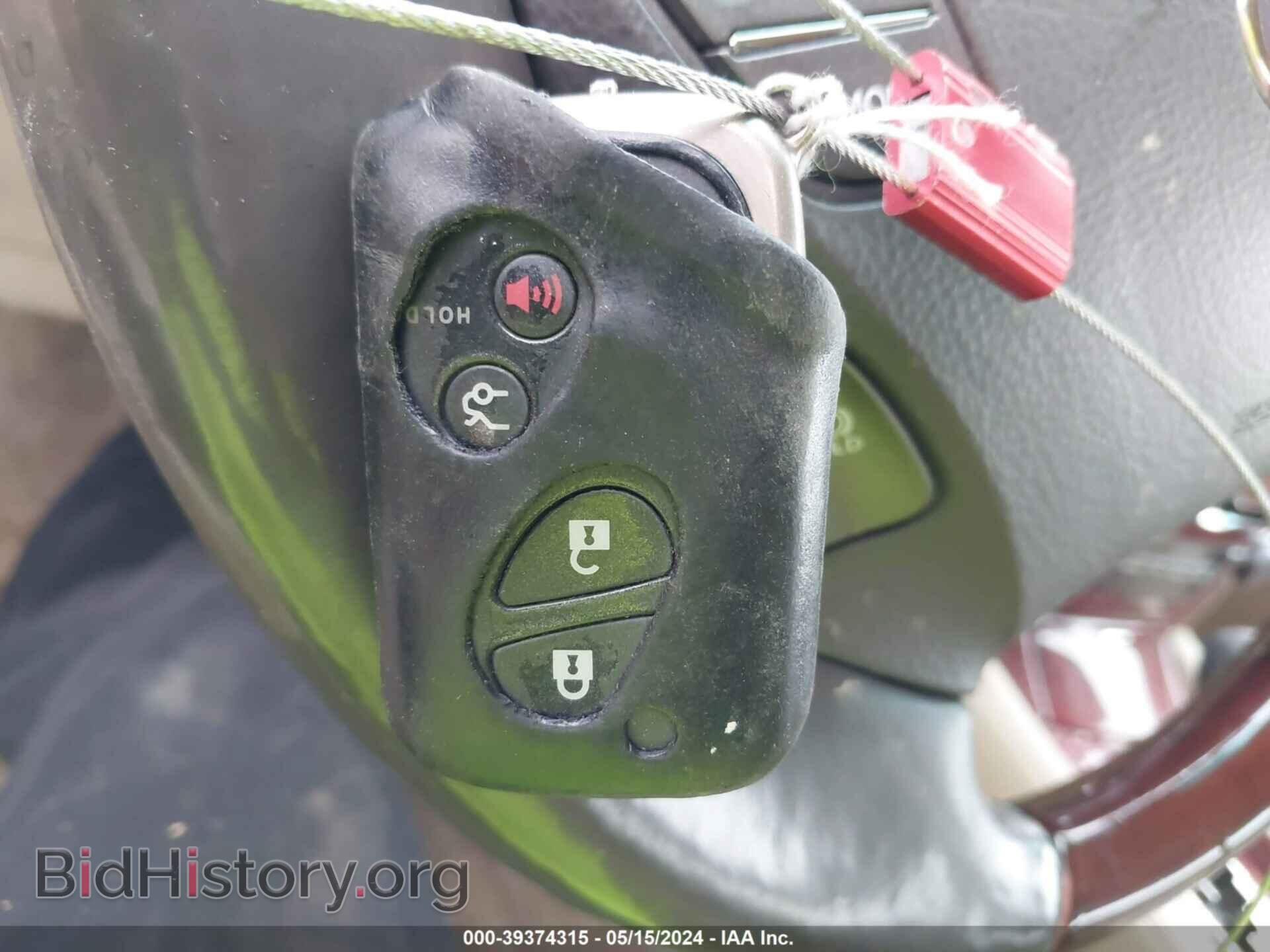 2007 LEXUS LS 460 - VIN: JTHBL46F975039703 - Фото 11