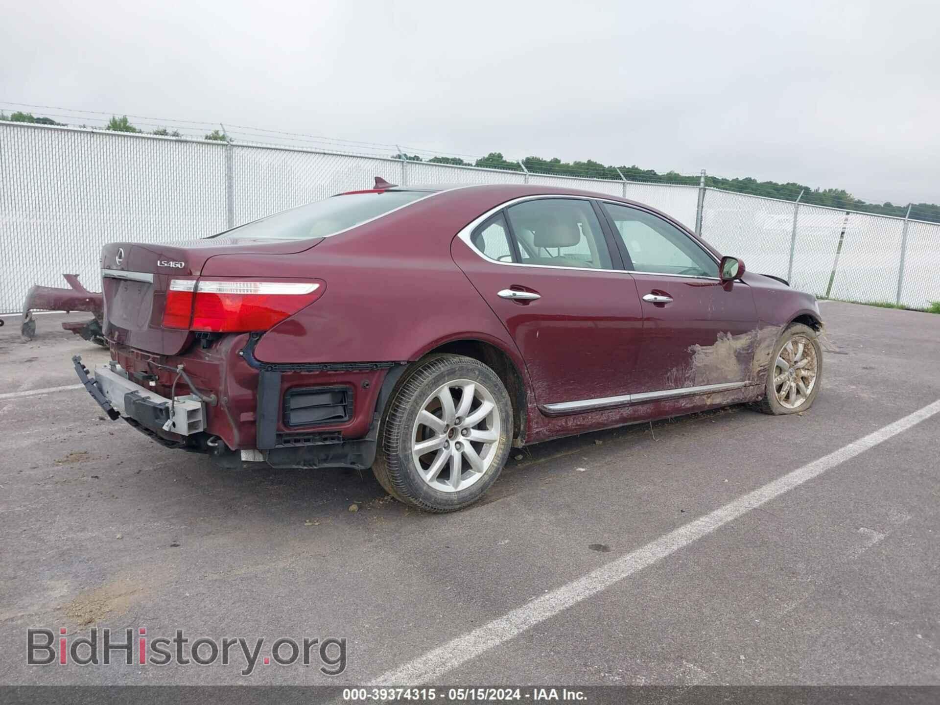 2007 LEXUS LS 460 - VIN: JTHBL46F975039703 - Фото 4