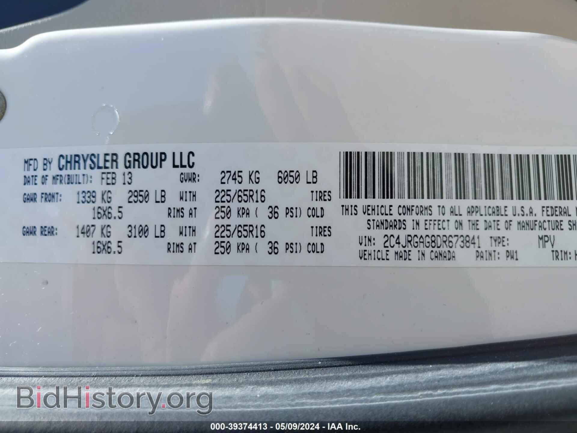 2013 RAM CARGO - VIN: 2C4JRGAG8DR673841 - Photo 9